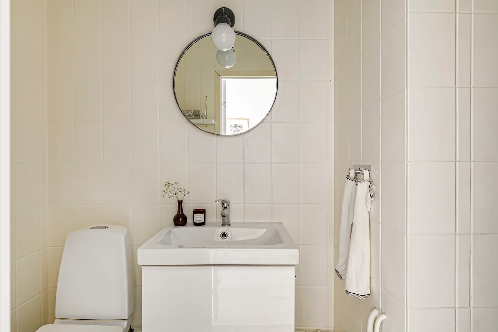 Bostadsrätt, Bergkristallsgatan 32, Göteborg