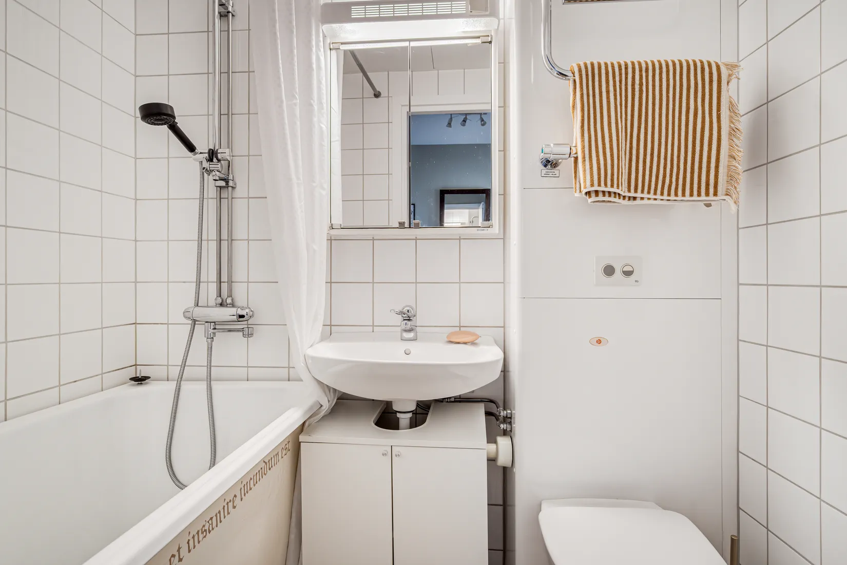 Bostadsrätt, Fiolgatan 2, Ruddalen, Göteborg