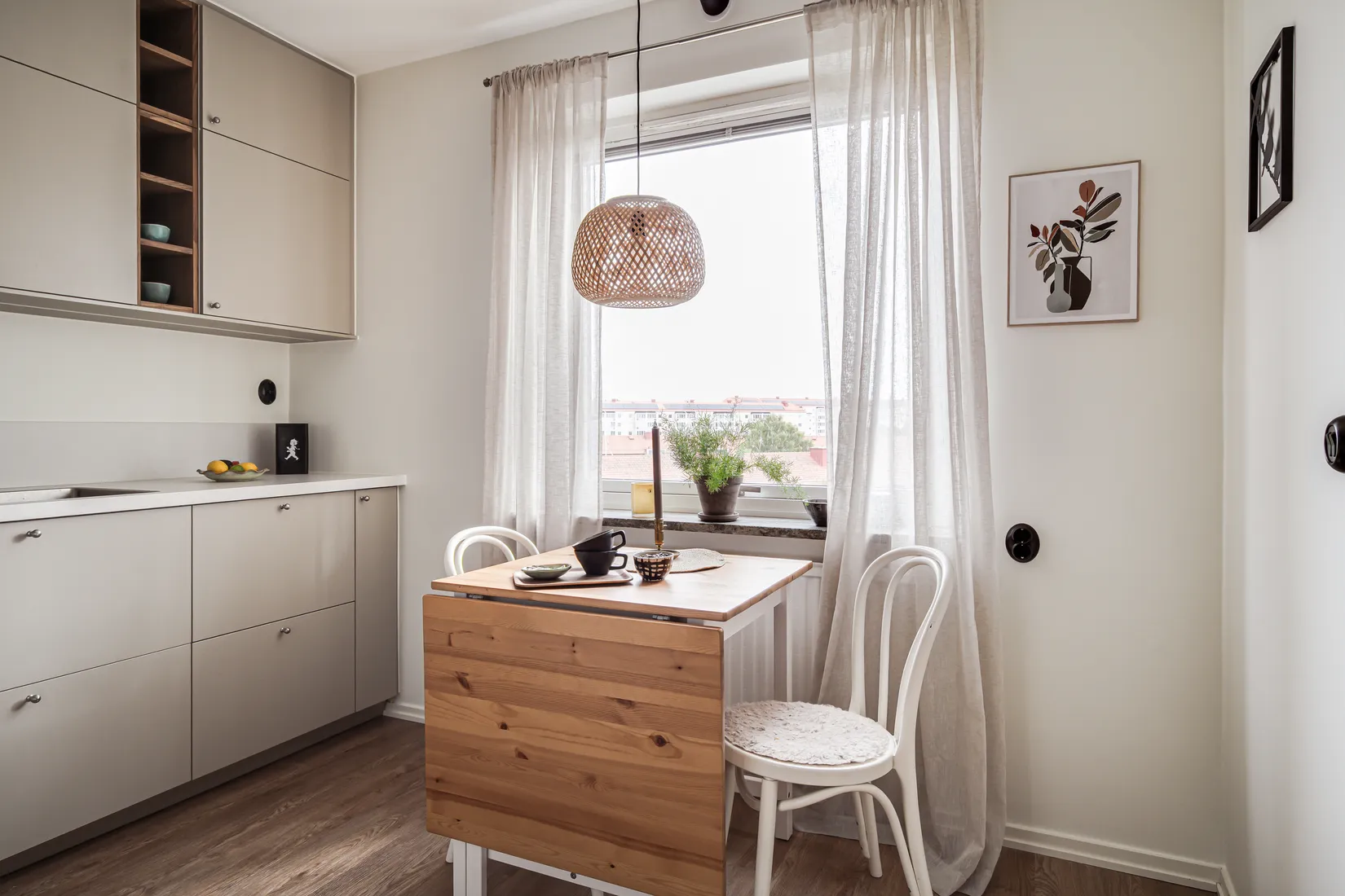 Bostadsrätt, Fiolgatan 2, Ruddalen, Göteborg