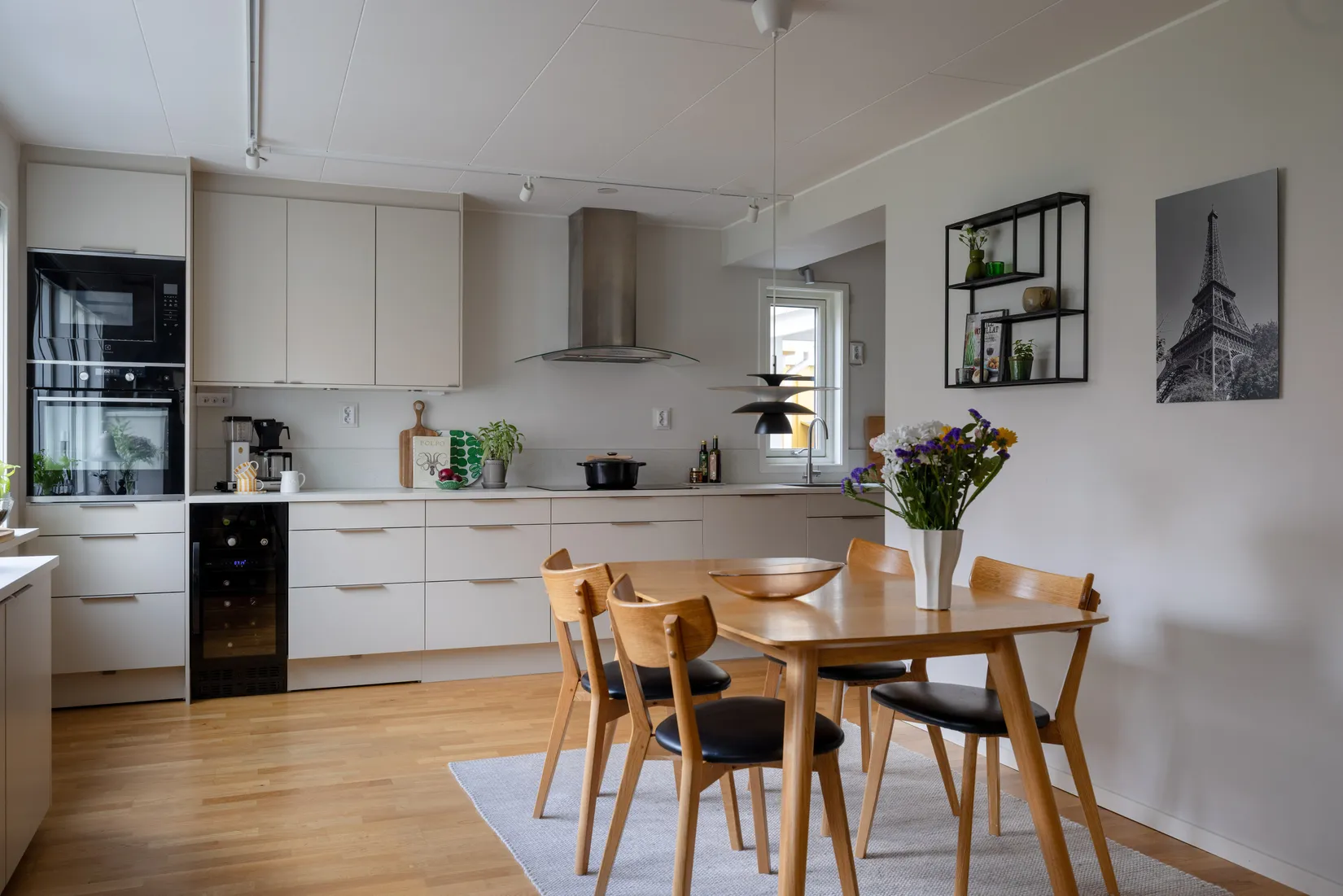 Radhus, Frennarps bygata 4, Frennarp, Halmstad