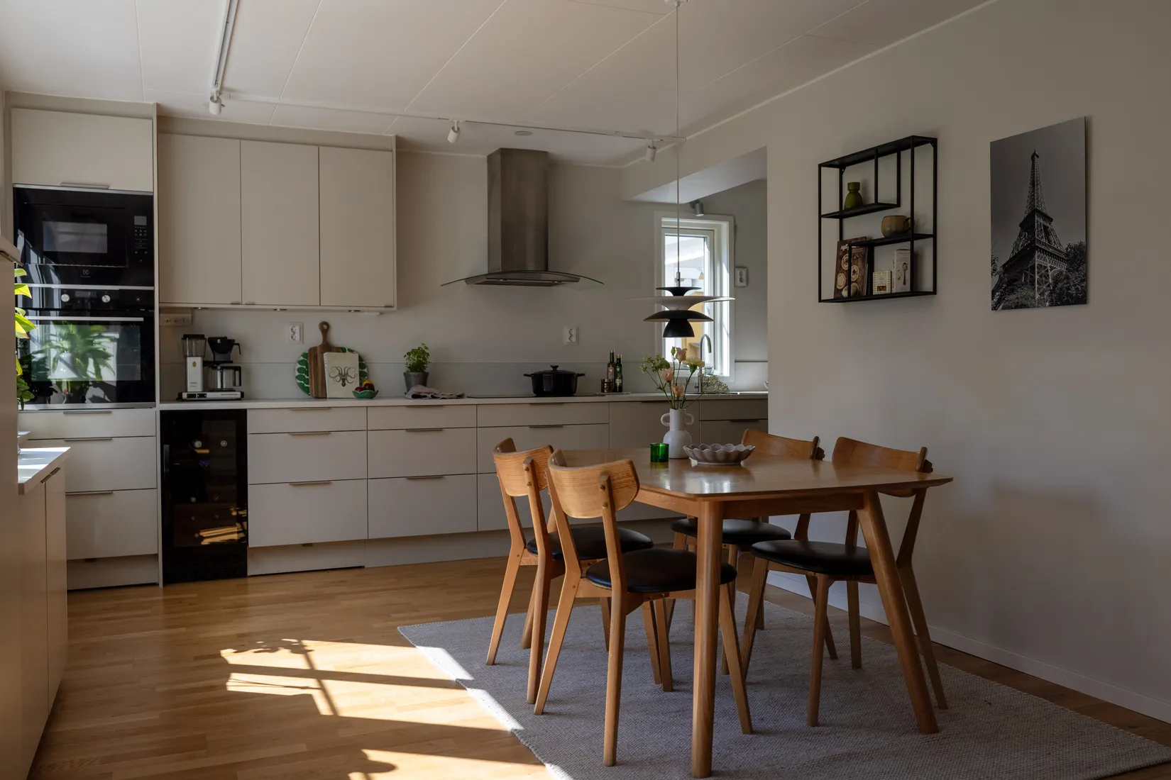 Radhus, Frennarps bygata 4, Frennarp, Halmstad