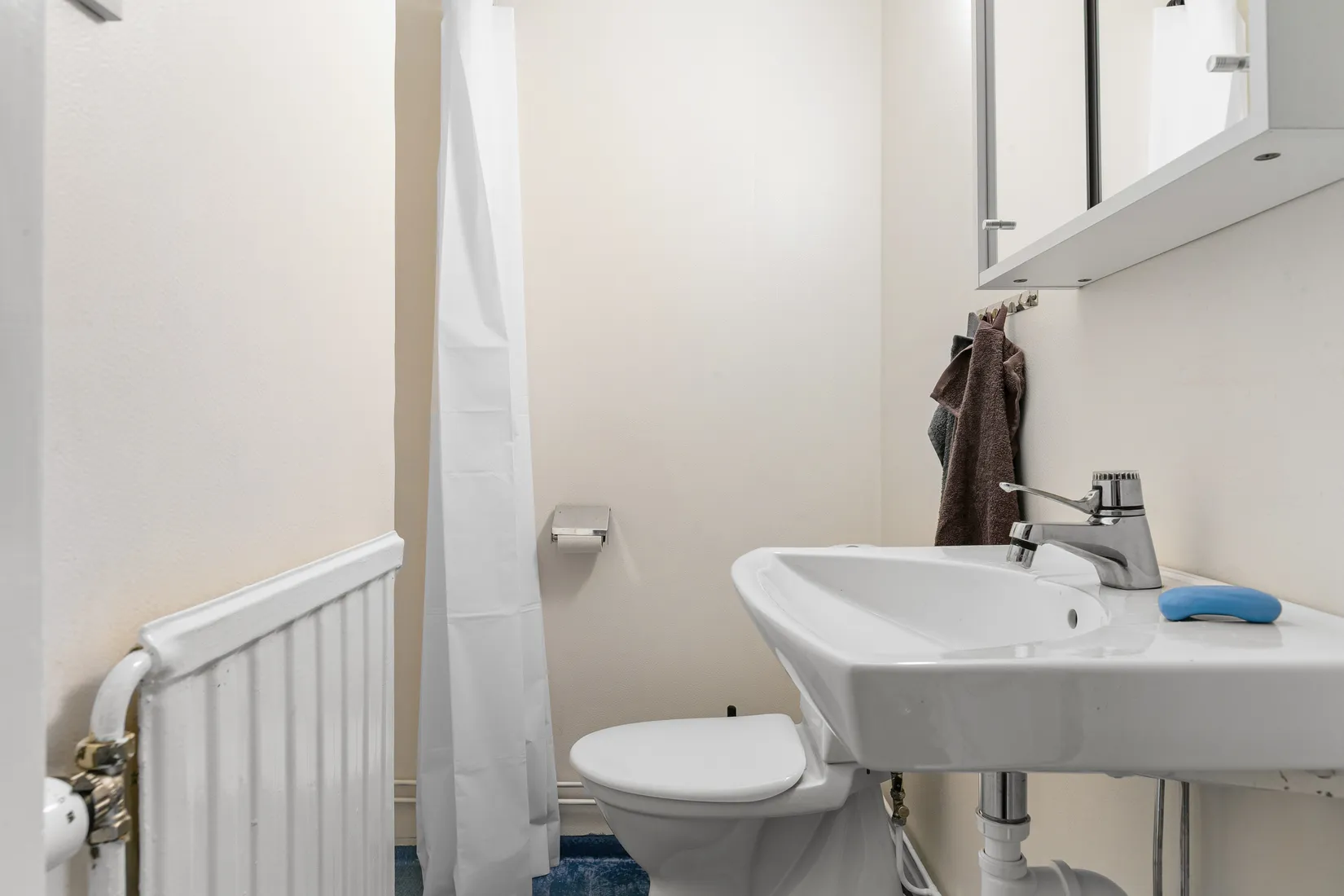 Bostadsrätt, Gävlevägen 51, Centralt, Sandviken