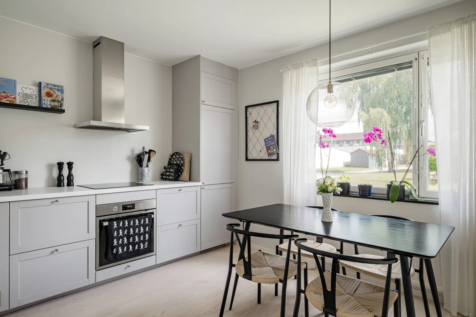 Bostadsrätt, Sörgården 108, Vallentuna