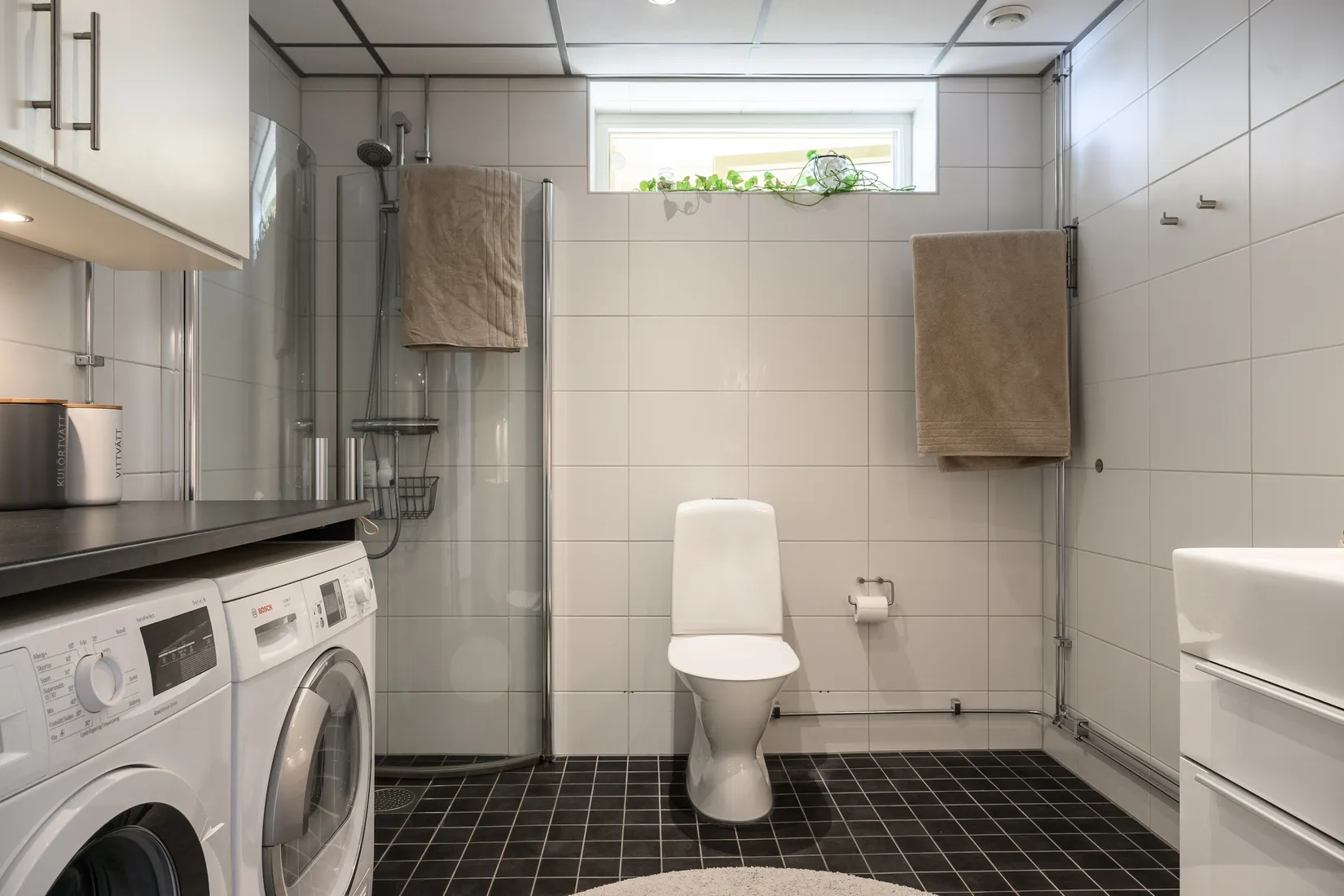 Bostadsrätt, Sjöbågen 4A, Trummens Strand, Växjö