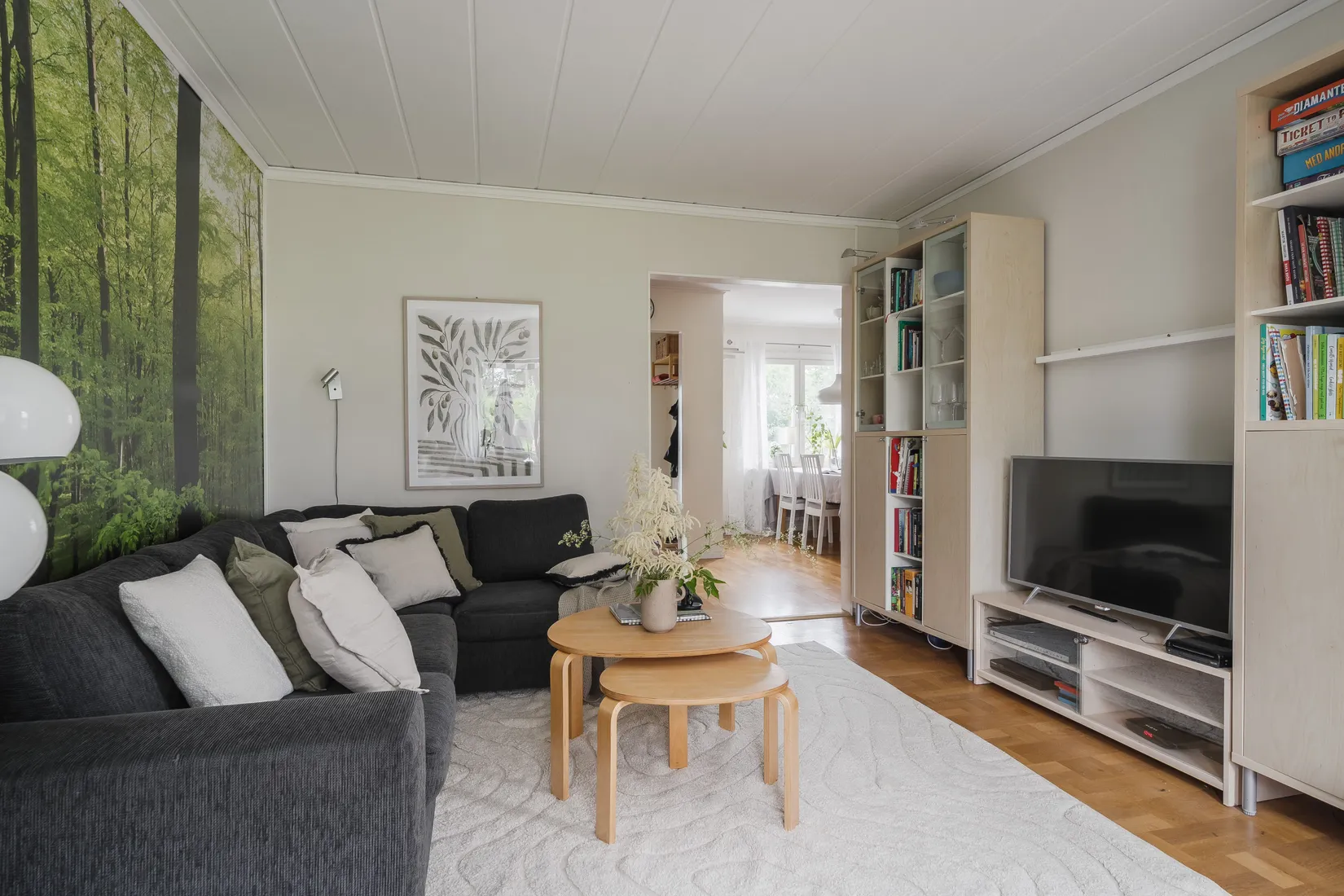 Bostadsrätt, Radhus, Löjtnantsvägen 10F, Olsbacka, Gävle