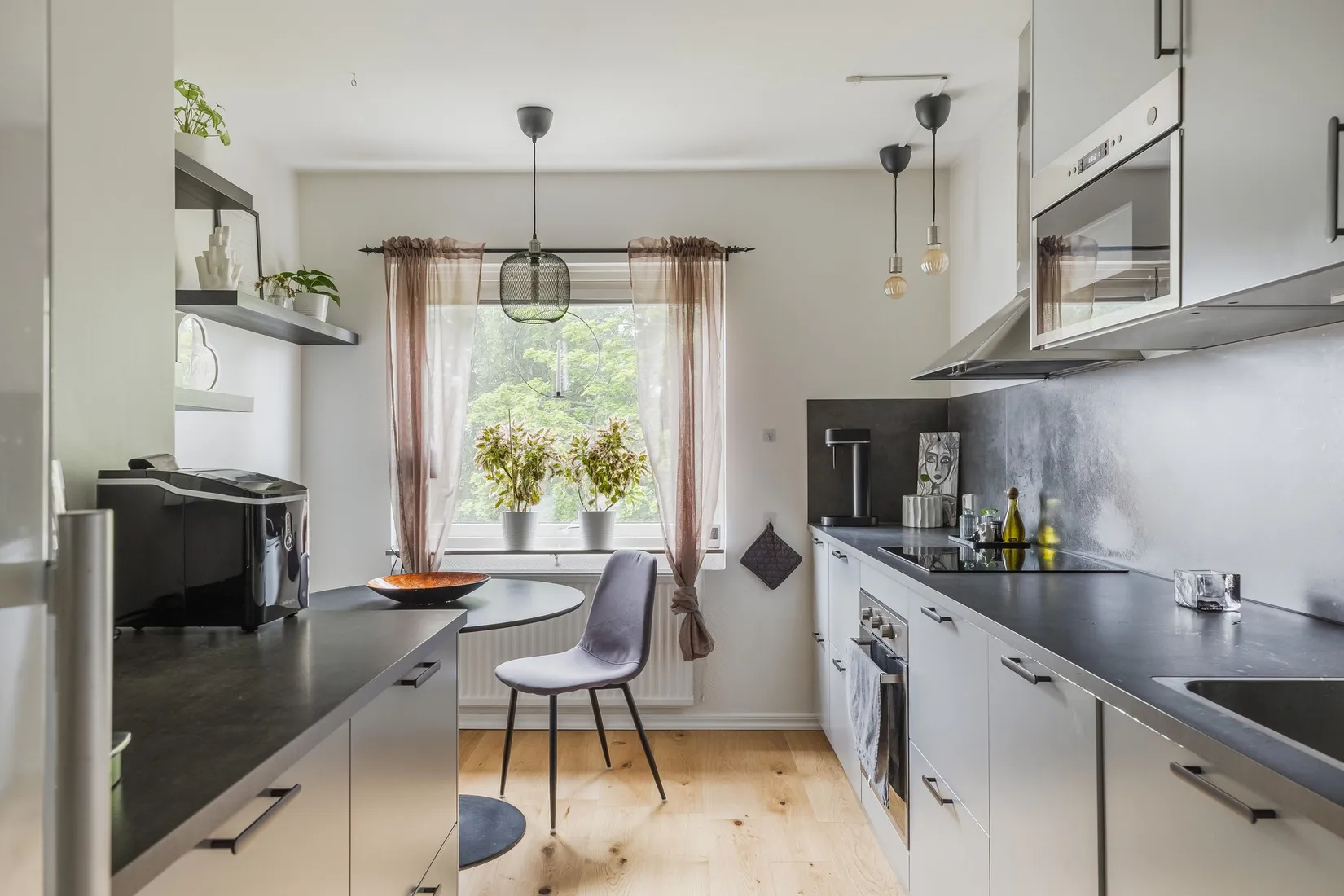 Bostadsrätt, Långgatan 9 C, Centralt, Emmaboda