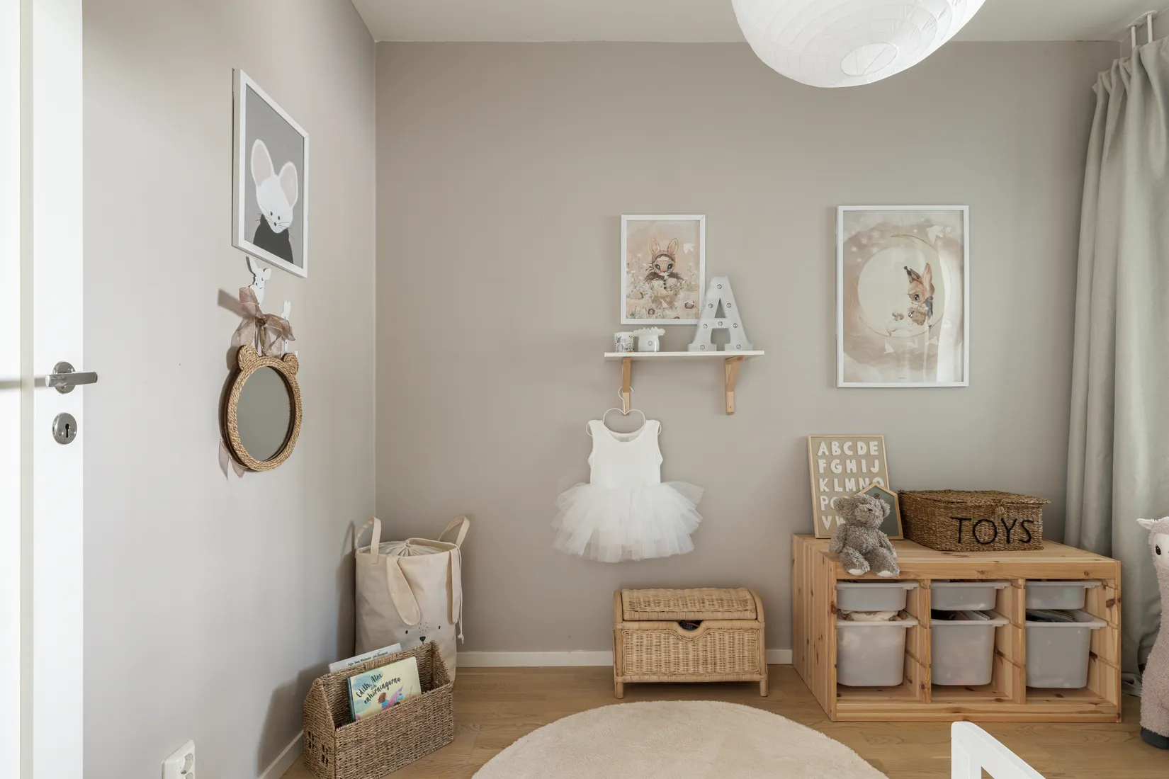 Bostadsrätt, Fruktträdsgatan 8, Centrala Hisingen, Göteborg