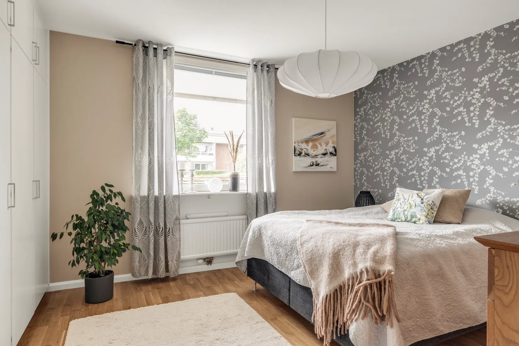 Bostadsrätt, Fänkålsgatan 25, Årsta, Uppsala