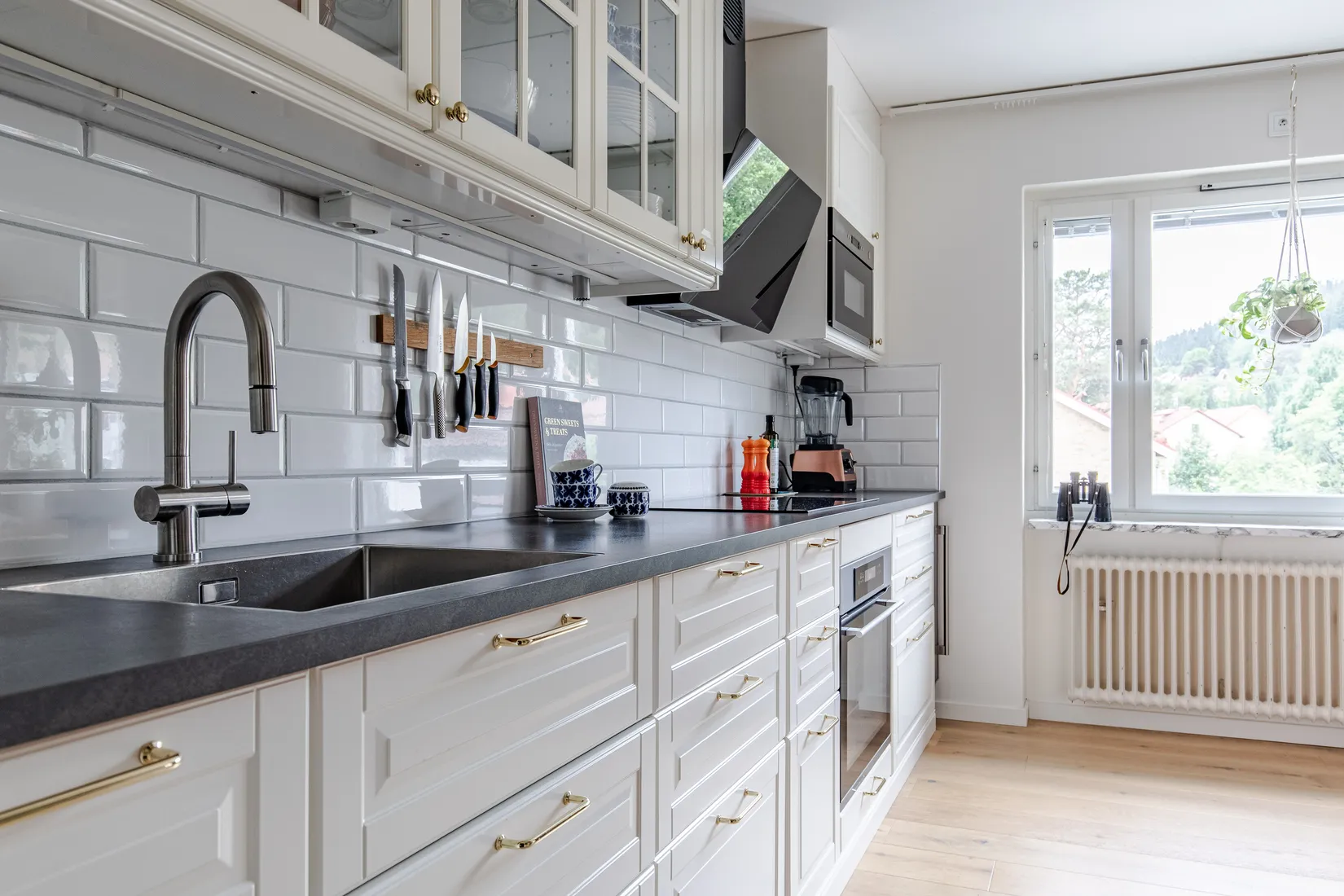 Bostadsrätt, Fjällgatan 12A, Frösön, Östersund