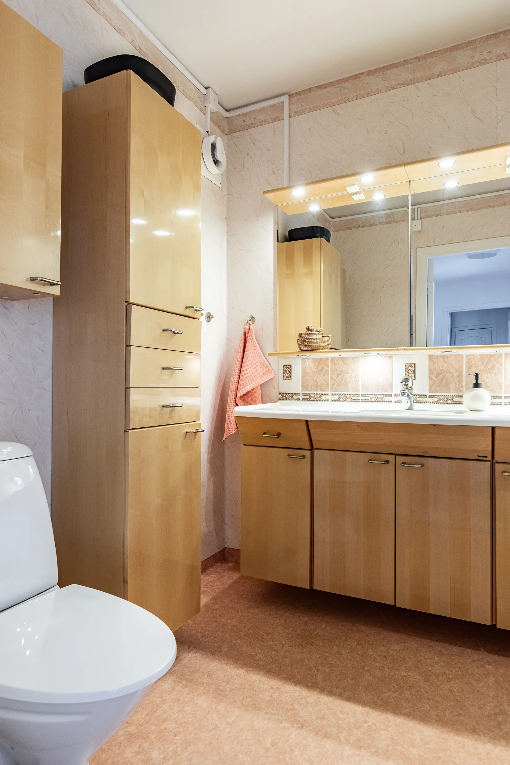Bostadsrätt, Fjällgatan 12A, Frösön, Östersund