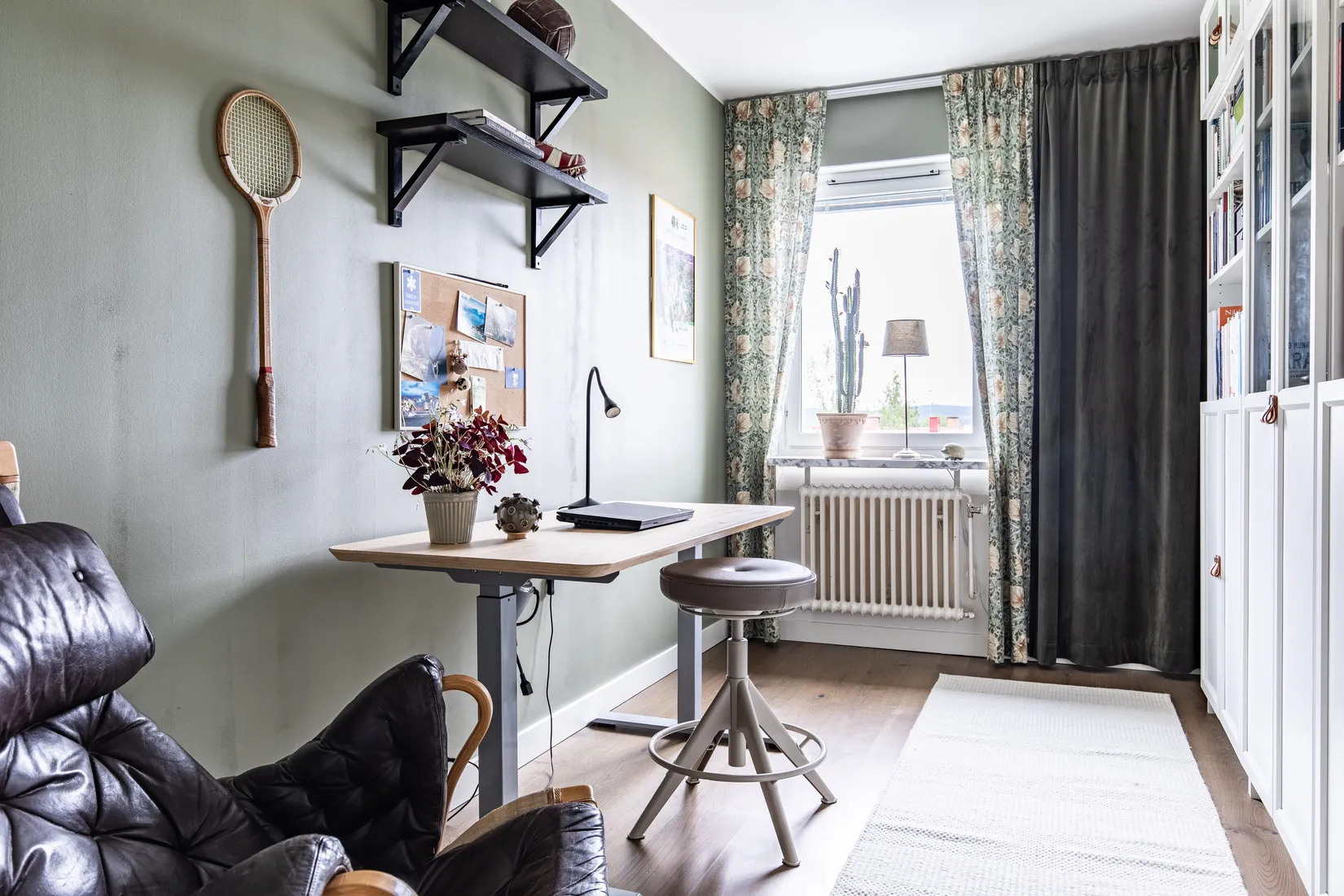 Bostadsrätt, Fjällgatan 12A, Frösön, Östersund