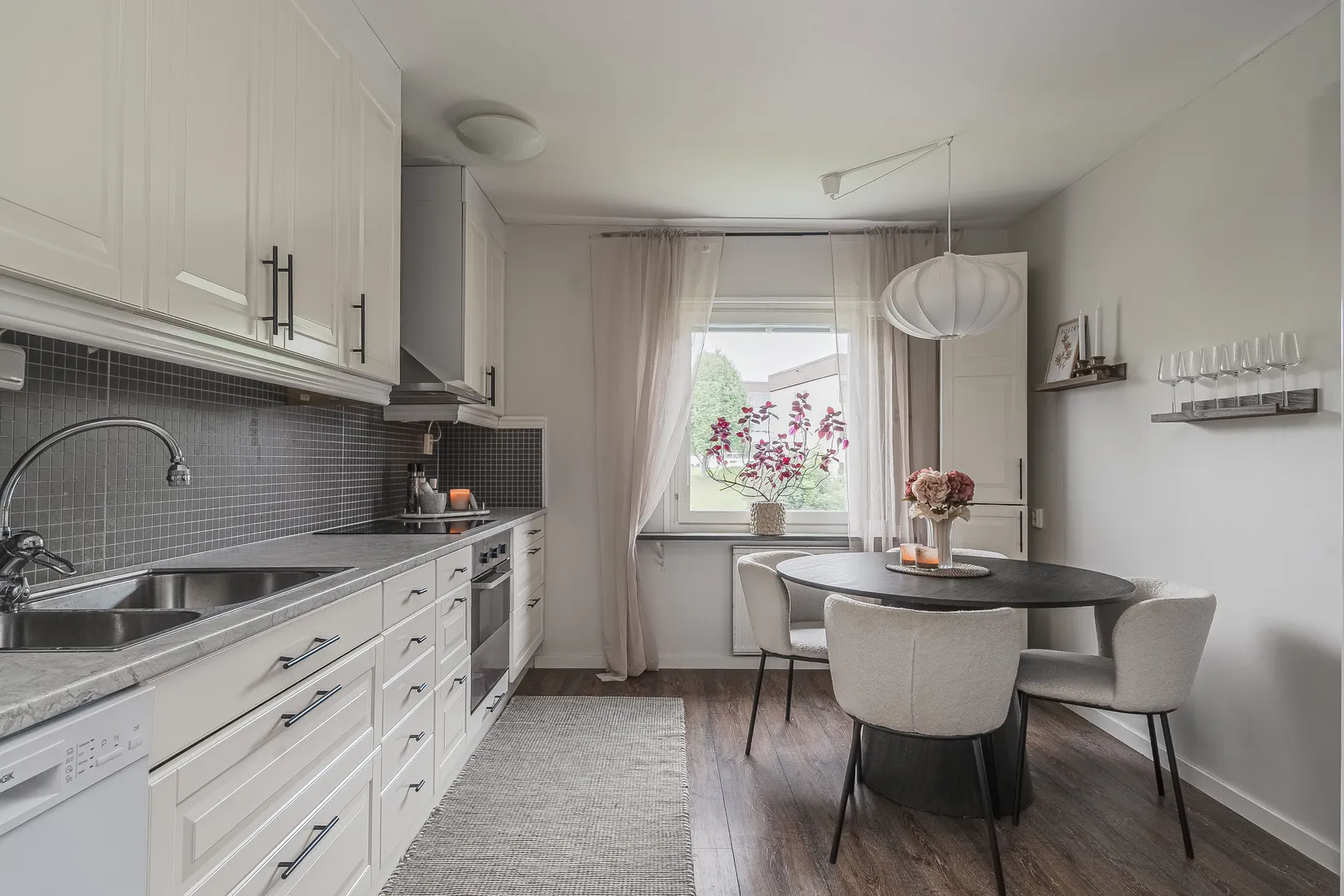 Bostadsrätt, Bågevägen 43D, Bosvedjan, Sundsvall