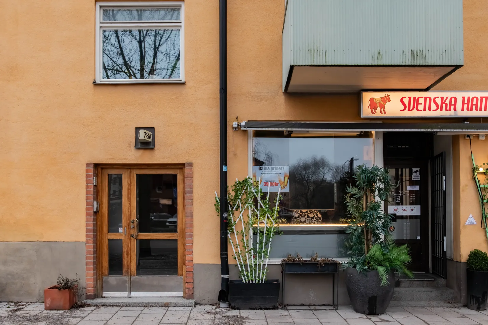 Bostadsrätt, Kyndelsmässogränd 7, Midsommarkransen, Stockholm