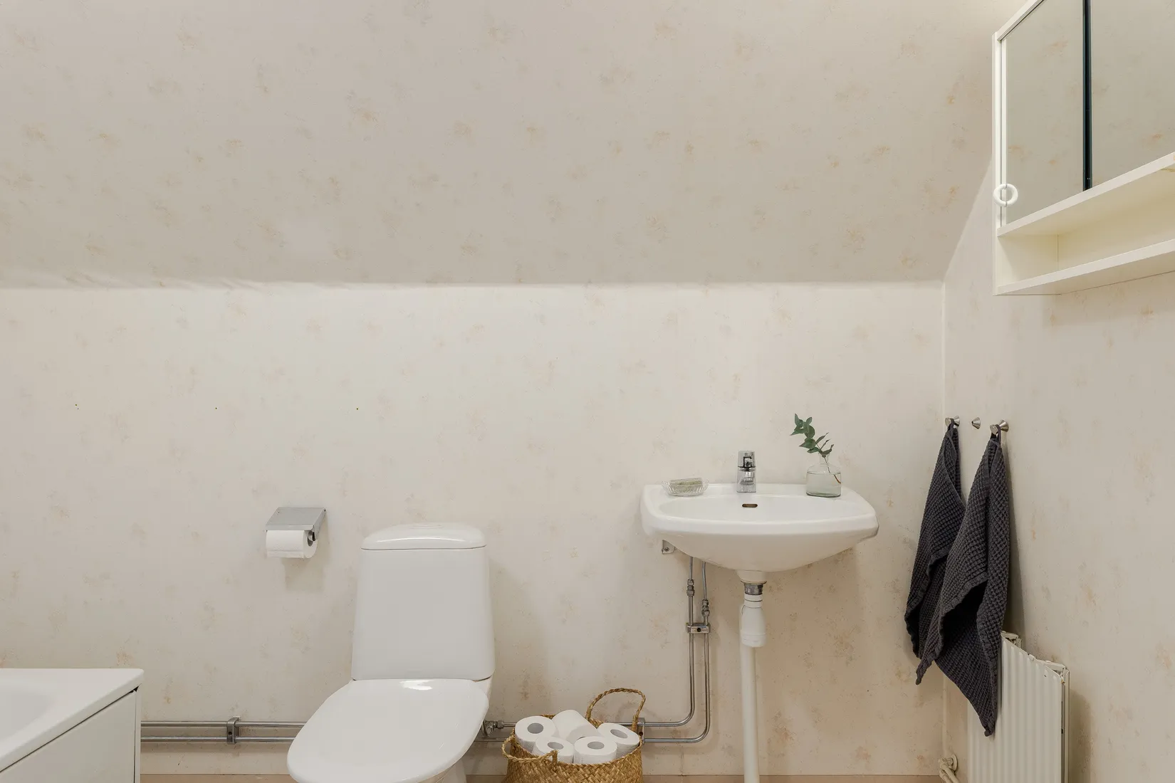 Bostadsrätt, Sigurdsgatan 5, Söder, Växjö
