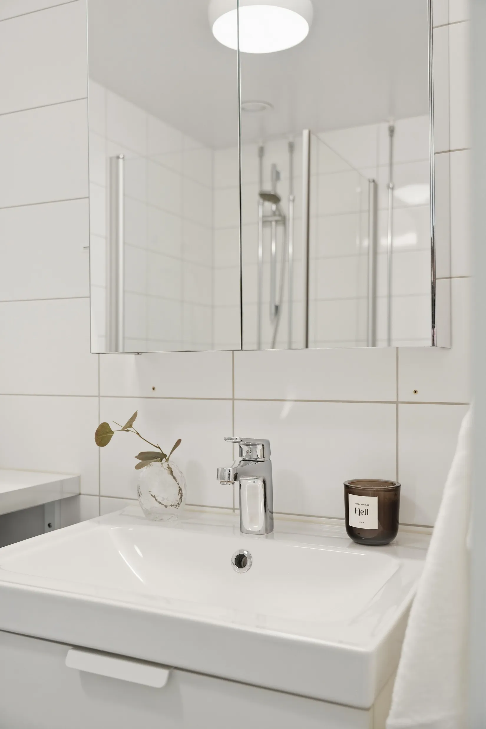 Bostadsrätt, Råbyvägen 53D, Gränby, Uppsala