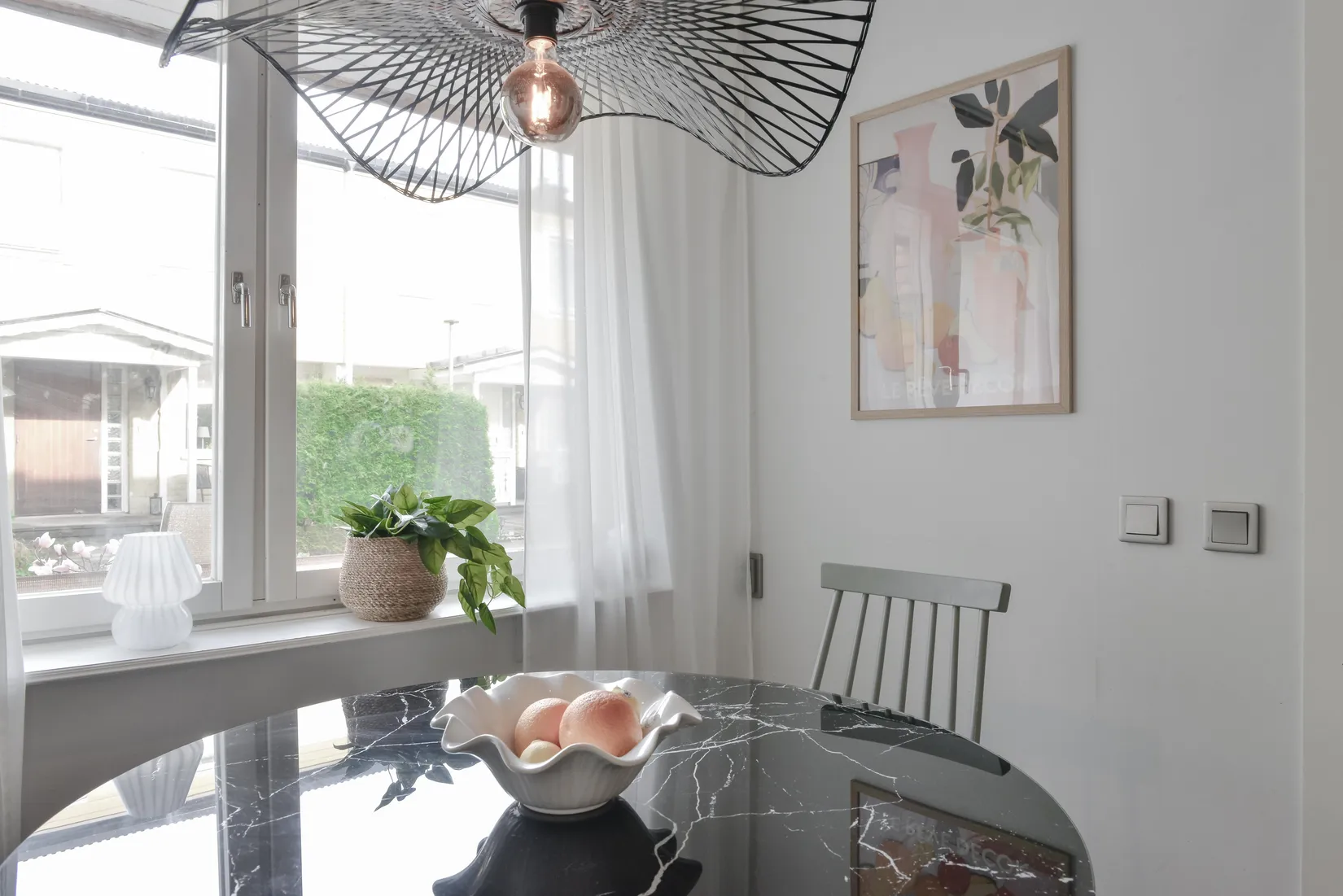 Radhus, Trumpetvägen 73, Slagsta, Eskilstuna