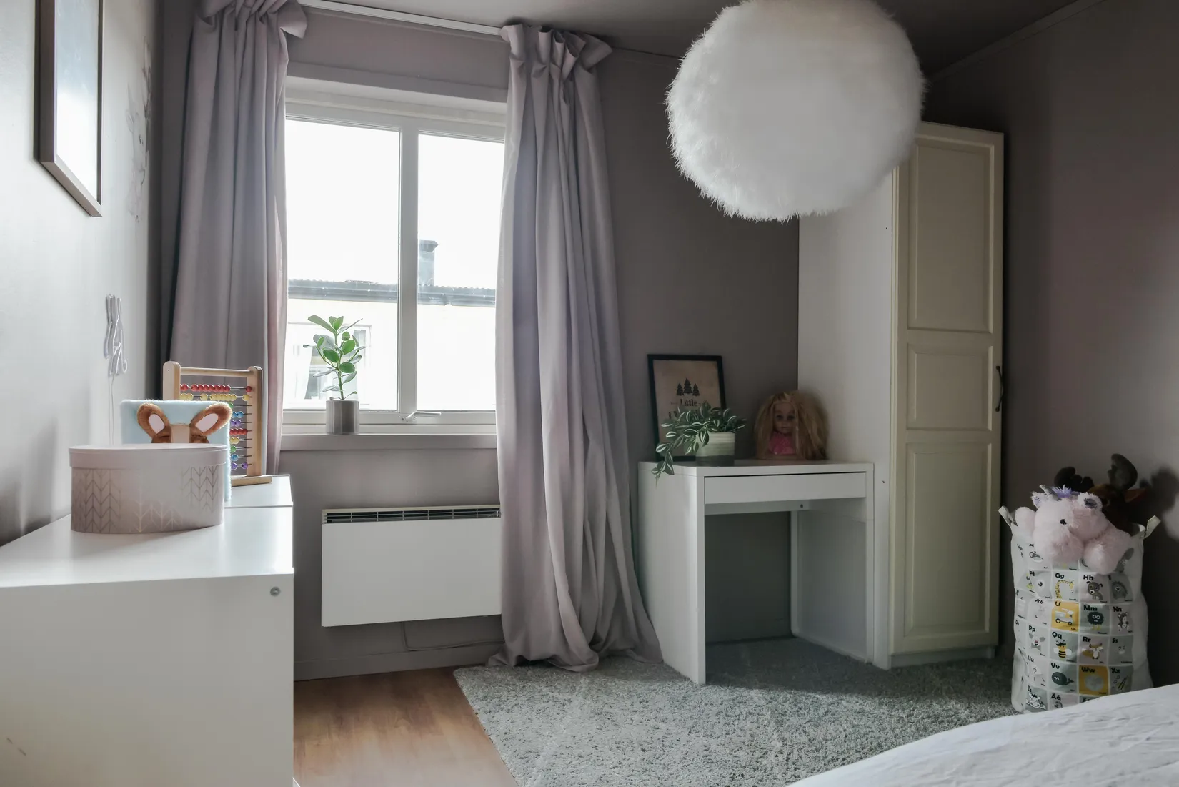 Radhus, Trumpetvägen 73, Slagsta, Eskilstuna