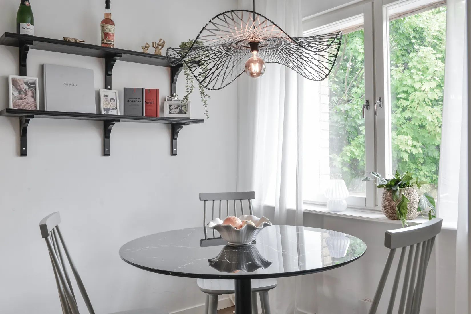 Radhus, Trumpetvägen 73, Slagsta, Eskilstuna