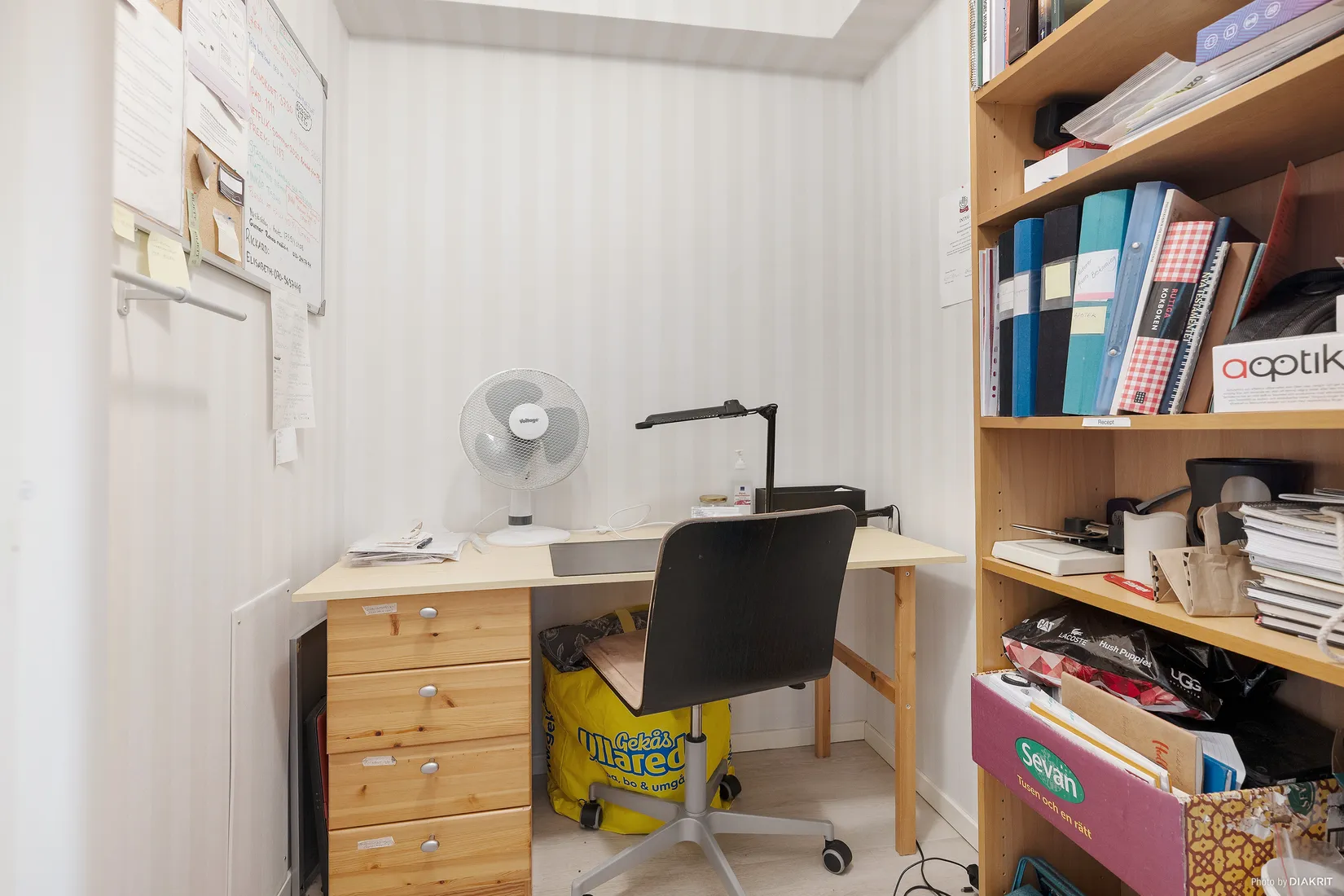 Bostadsrätt, Bokvägen 7k, Centralt/Lundåkra, Gislaved
