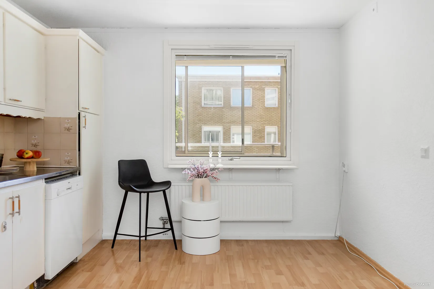 Bostadsrätt, Hyacintgatan 21, Kroksbäck, Malmö