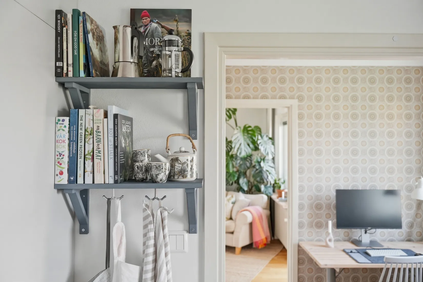 Bostadsrätt, Tiundagatan 48A, Luthagen, Uppsala