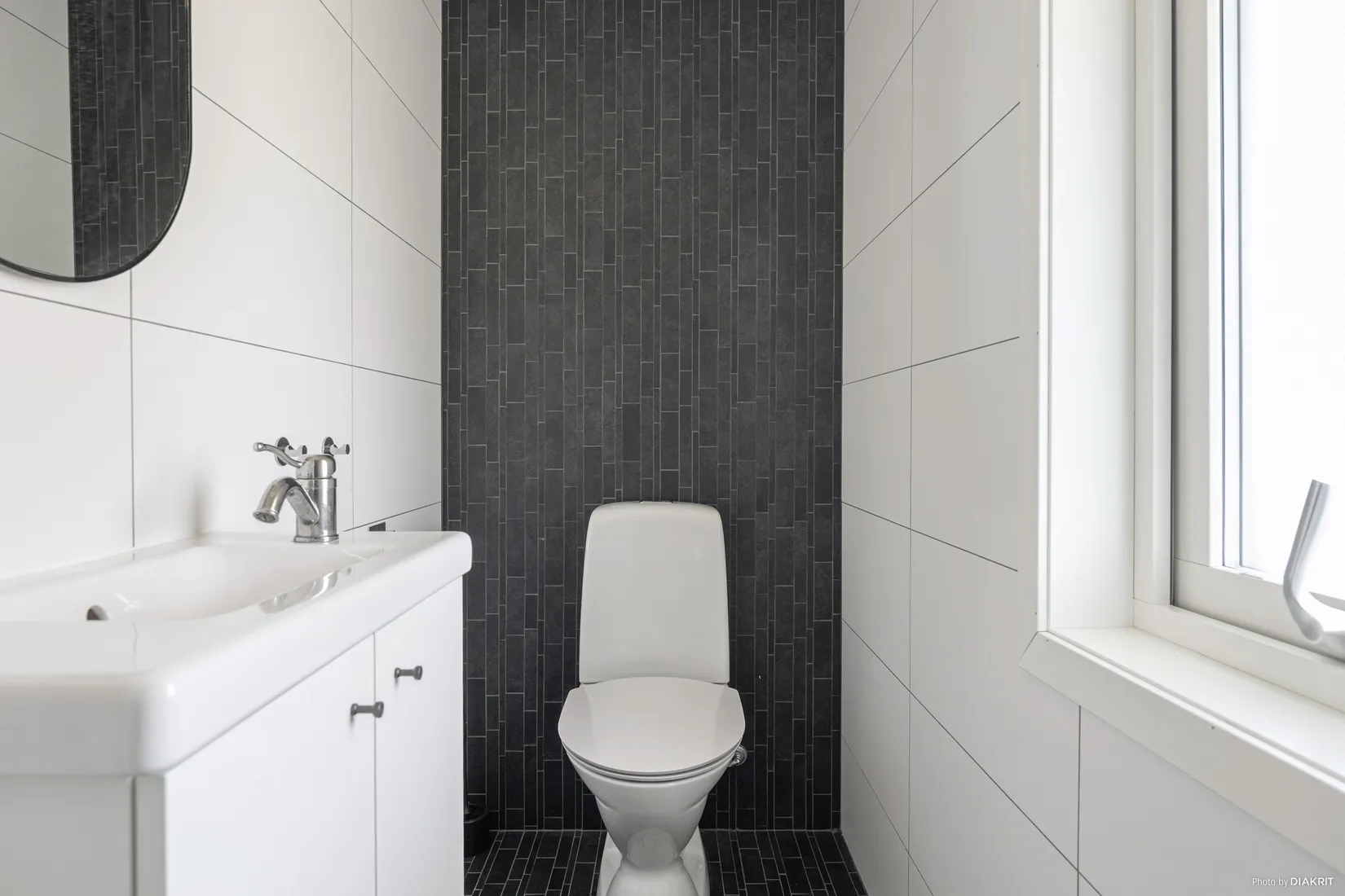 Radhus, Rosgränd 8, Sörgården, Gislaved
