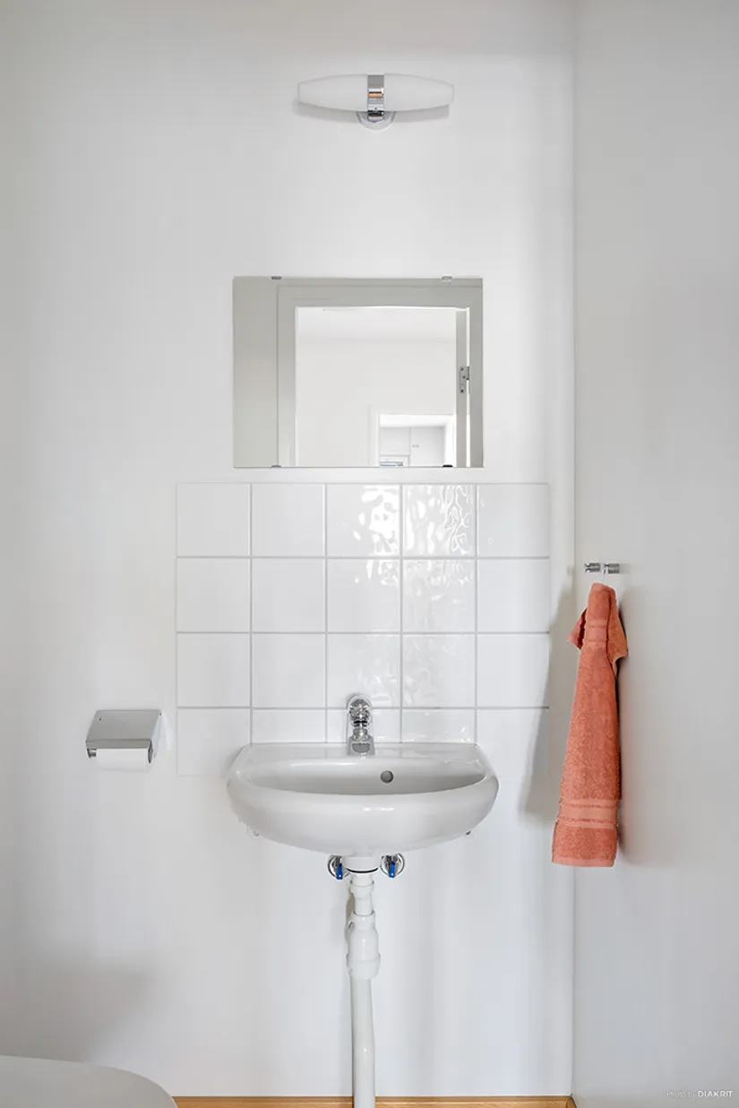 Bostadsrätt, Kronborgsgatan 12, Centrum - Norr, Helsingborg