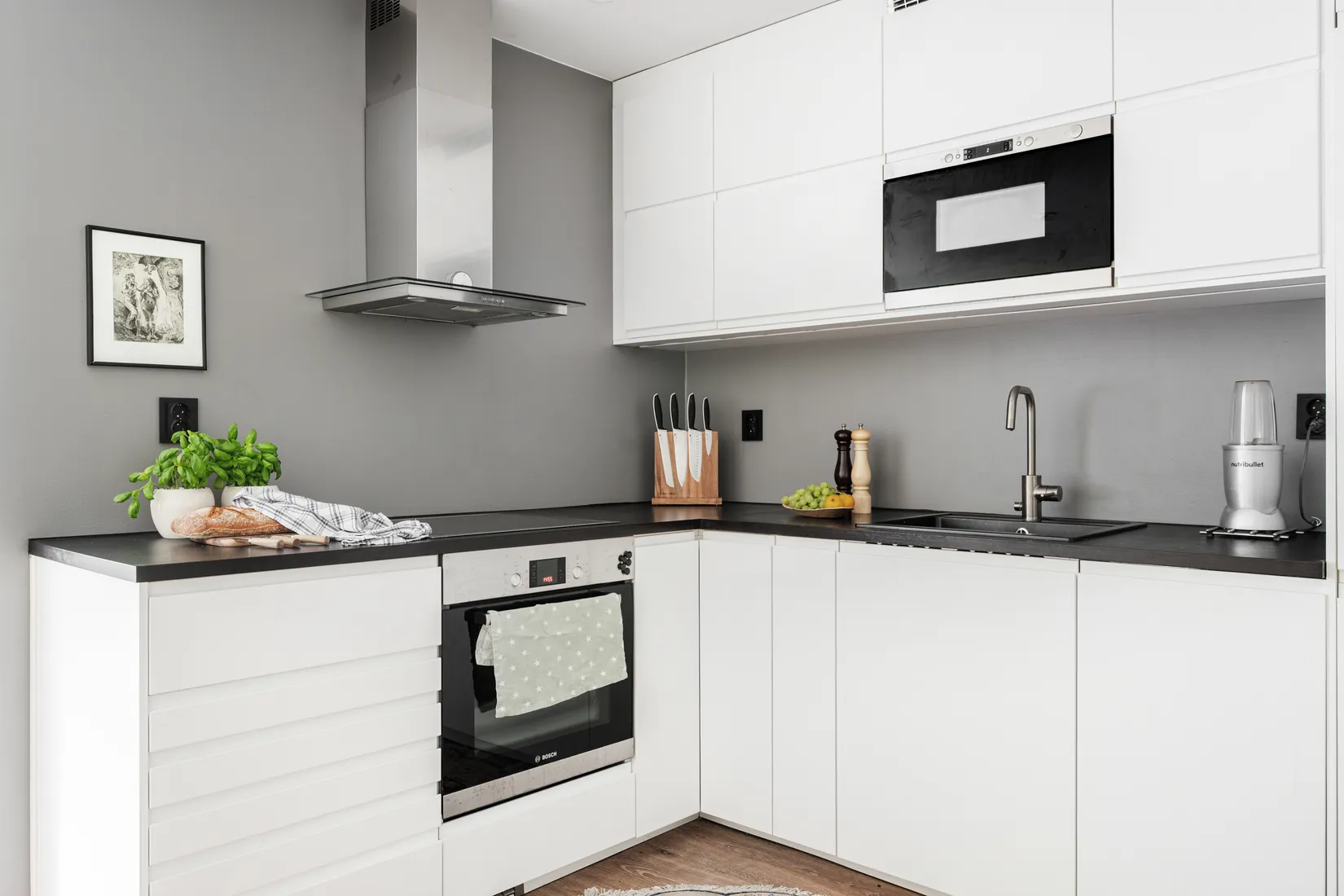 Bostadsrätt, Fyrmästaregången 16, Masthugget, Göteborg