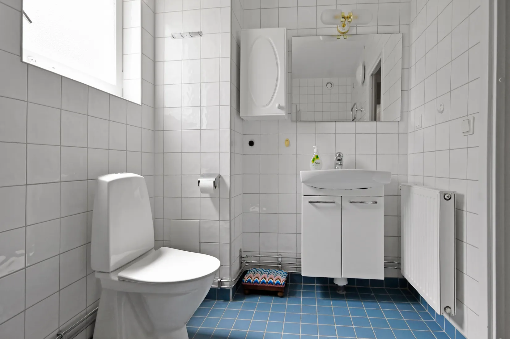 Bostadsrätt, Gränsvägen 28, Västerhaninge, Haninge
