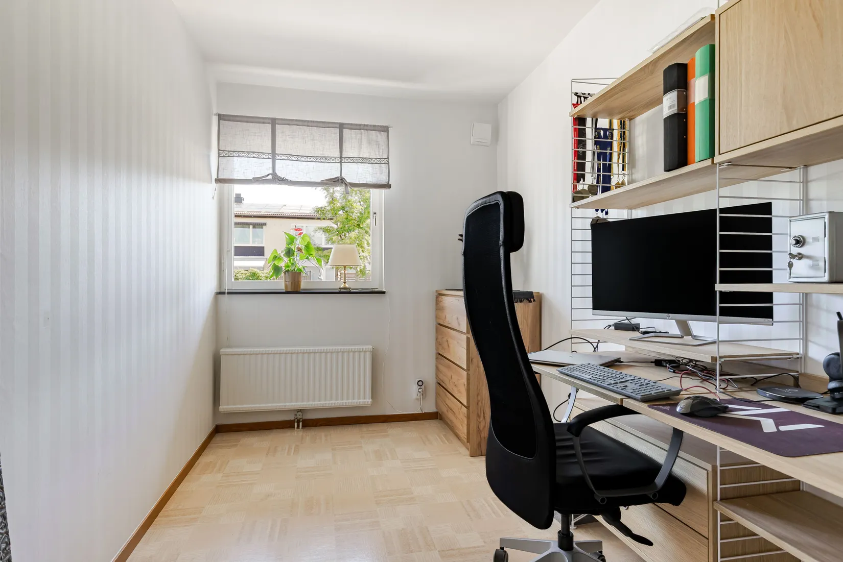 Bostadsrätt, Hästskovägen 4A, Stadsskogen, Strängnäs