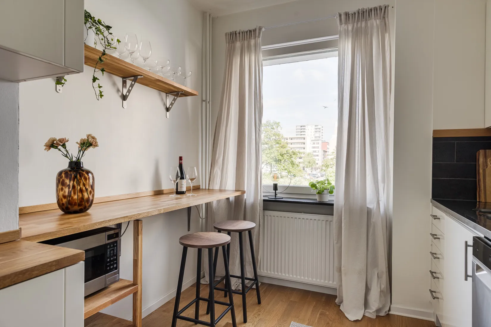 Bostadsrätt, Vårlöksgatan 5A, Centrala Hisingen, Göteborg