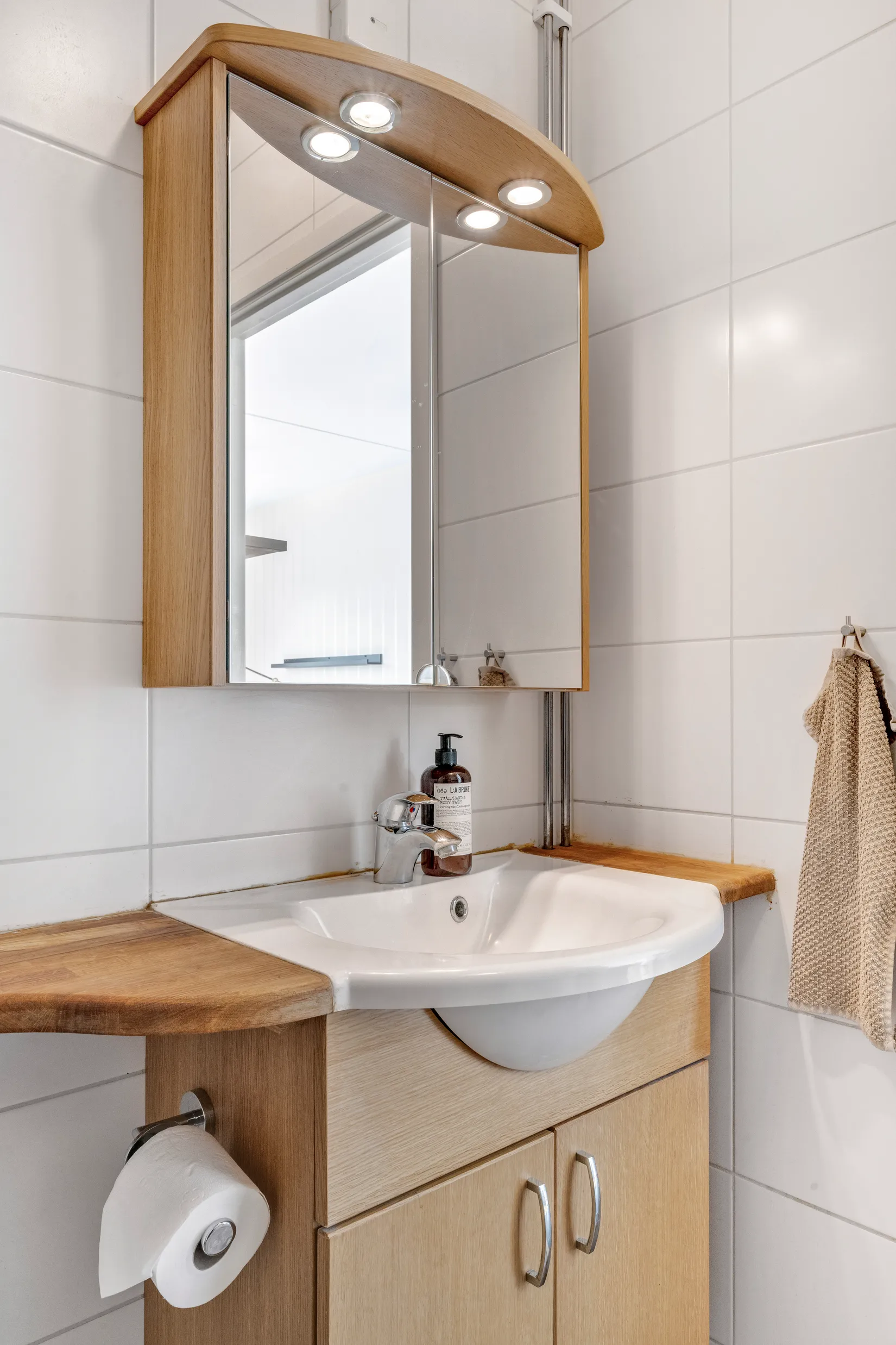 Bostadsrätt, Dag Hammarskjölds väg 15B, Kåbo, Uppsala