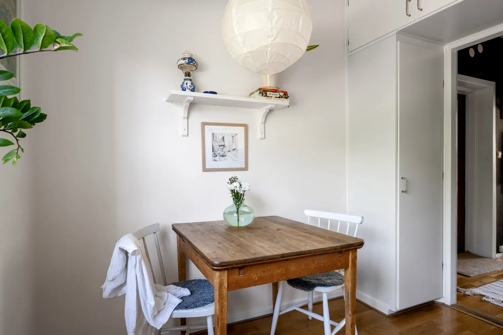 Bostadsrätt, Banérgatan 5A, Kåbo, Uppsala