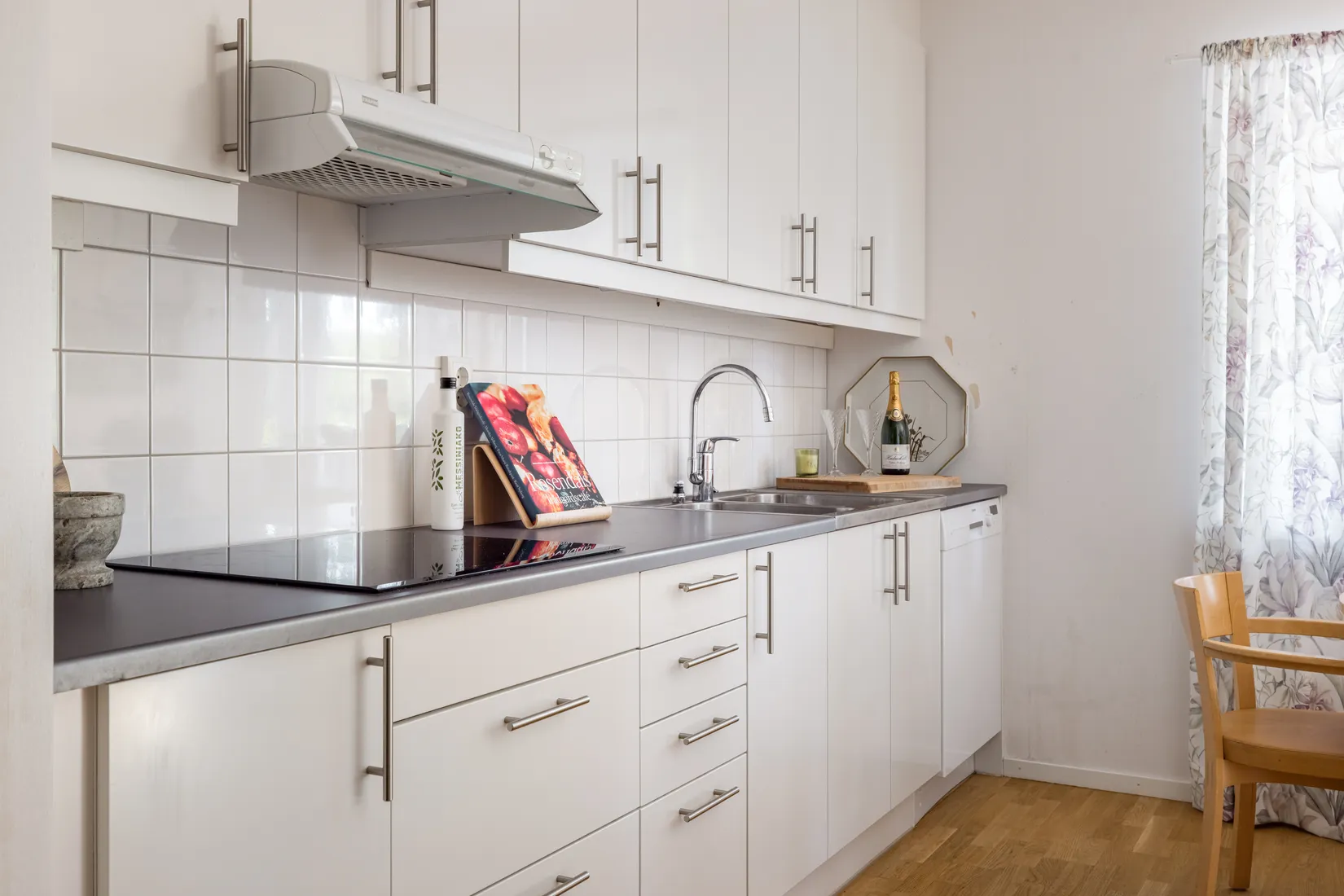 Bostadsrätt, Stuterivägen 2, Jakobsberg, Järfälla