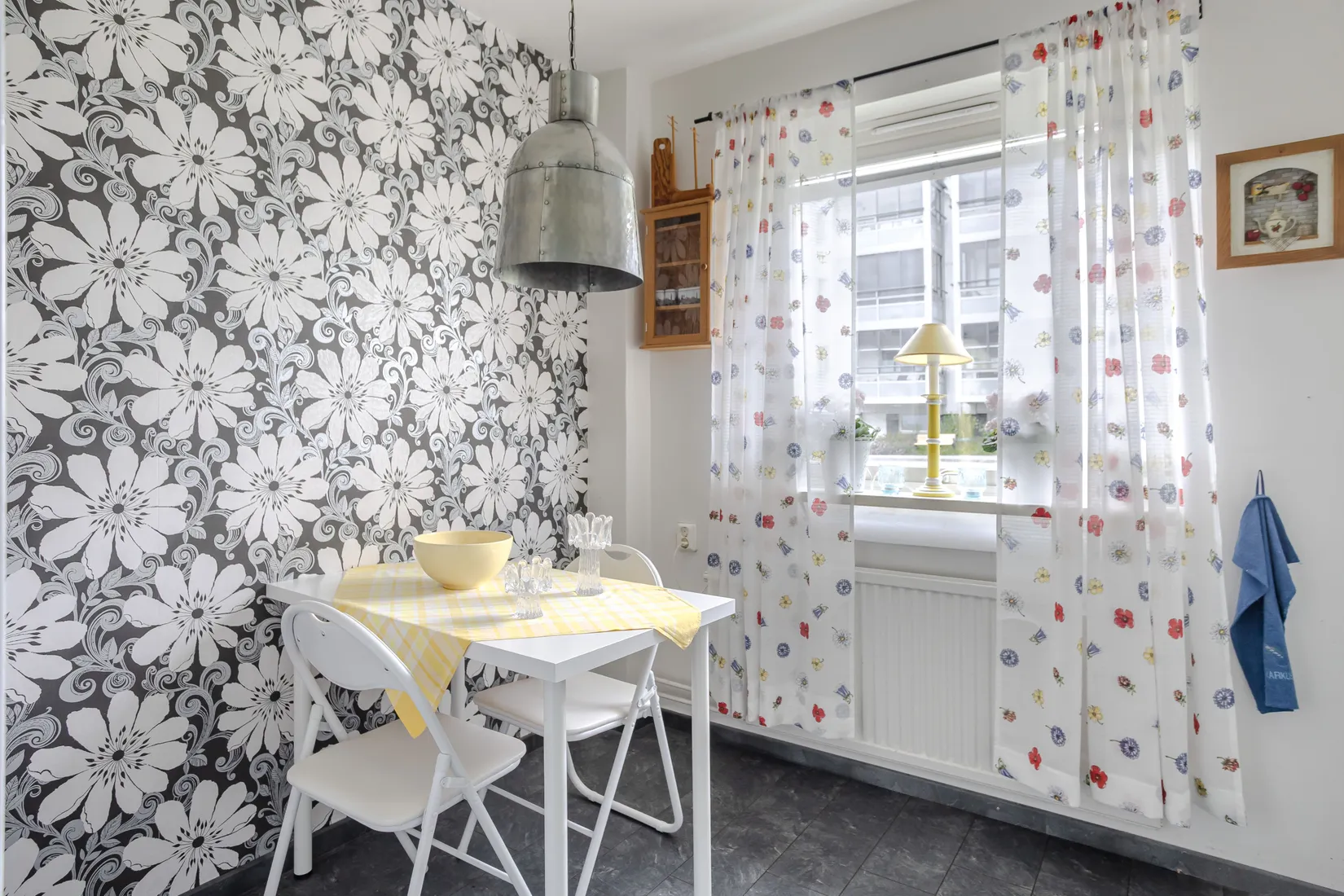 Bostadsrätt, Kubikenborgsgatan 14B, Kubikenborg, Sundsvall