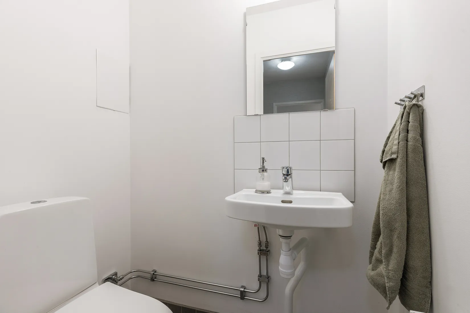 Bostadsrätt, Bergshöjden 34, Hallonbergen, Sundbyberg