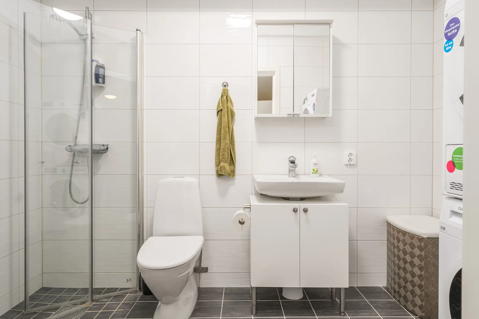 Bostadsrätt, Källbylundsvägen 4, Husby Backe, Söderköping