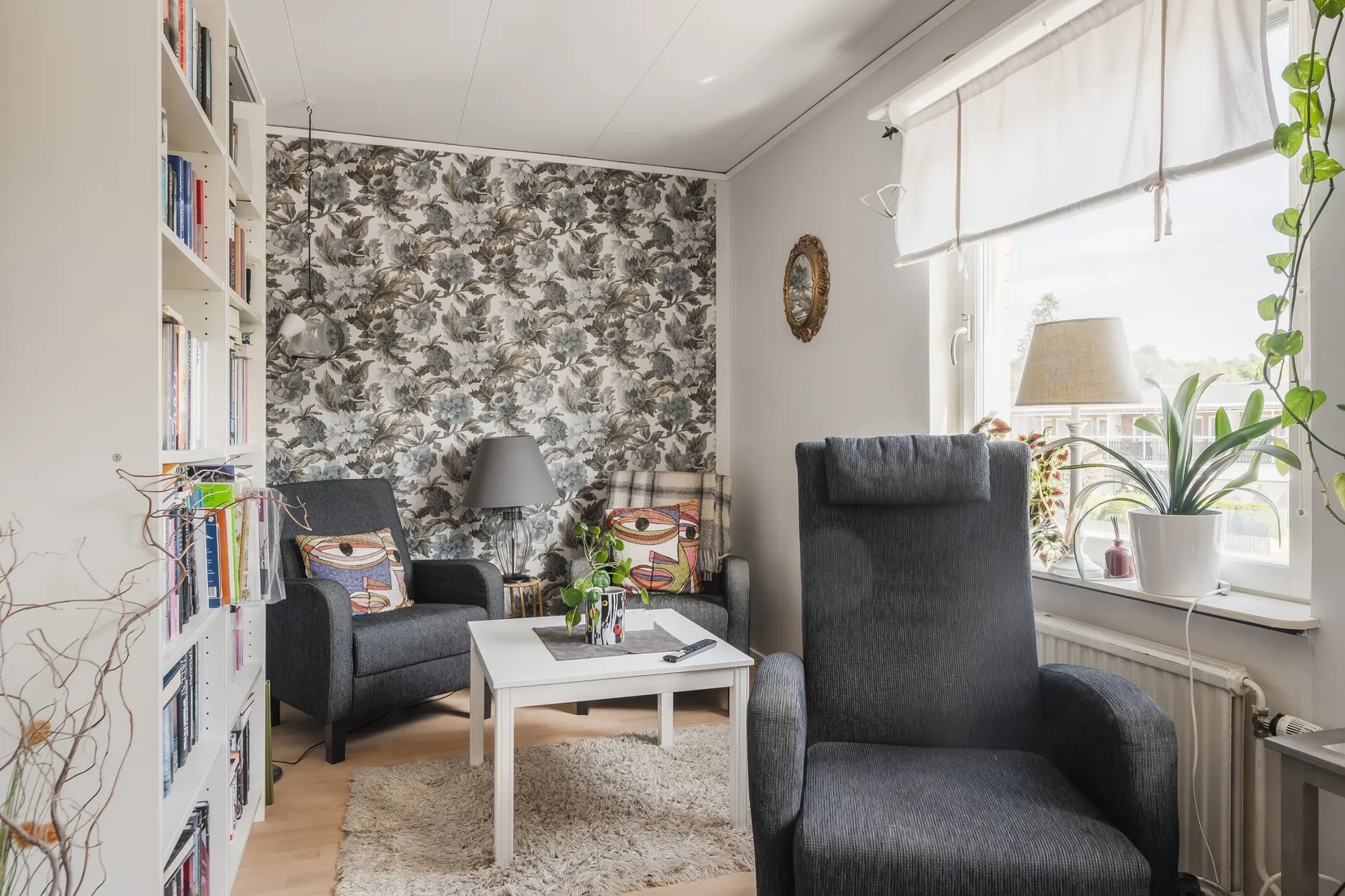 Bostadsrätt, Radhus, Åkerstigen 3F, Bomhus, Gävle