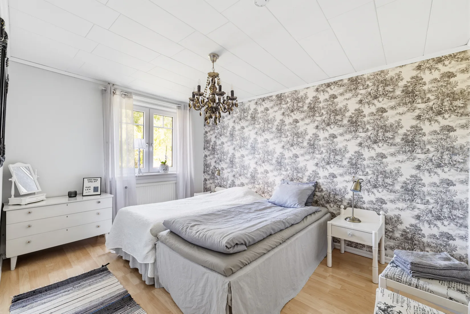 Gård/Skog, Torp Höhället 1, Torp, Värnamo