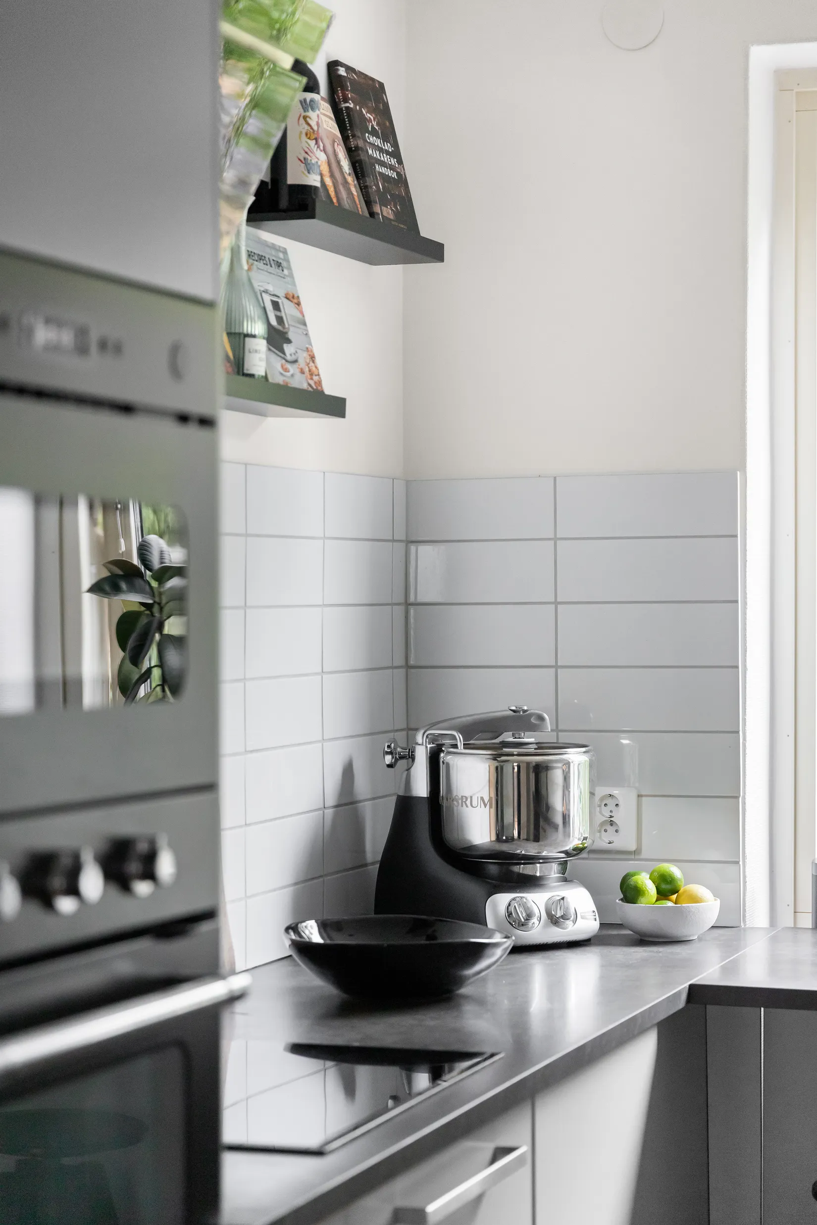Bostadsrätt, Snapphanegatan 4C, Centrum, Hässleholm