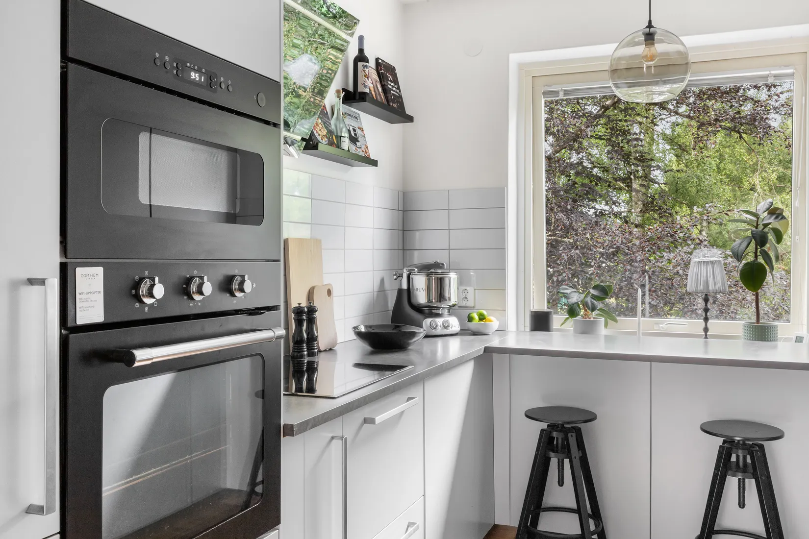 Bostadsrätt, Snapphanegatan 4C, Centrum, Hässleholm