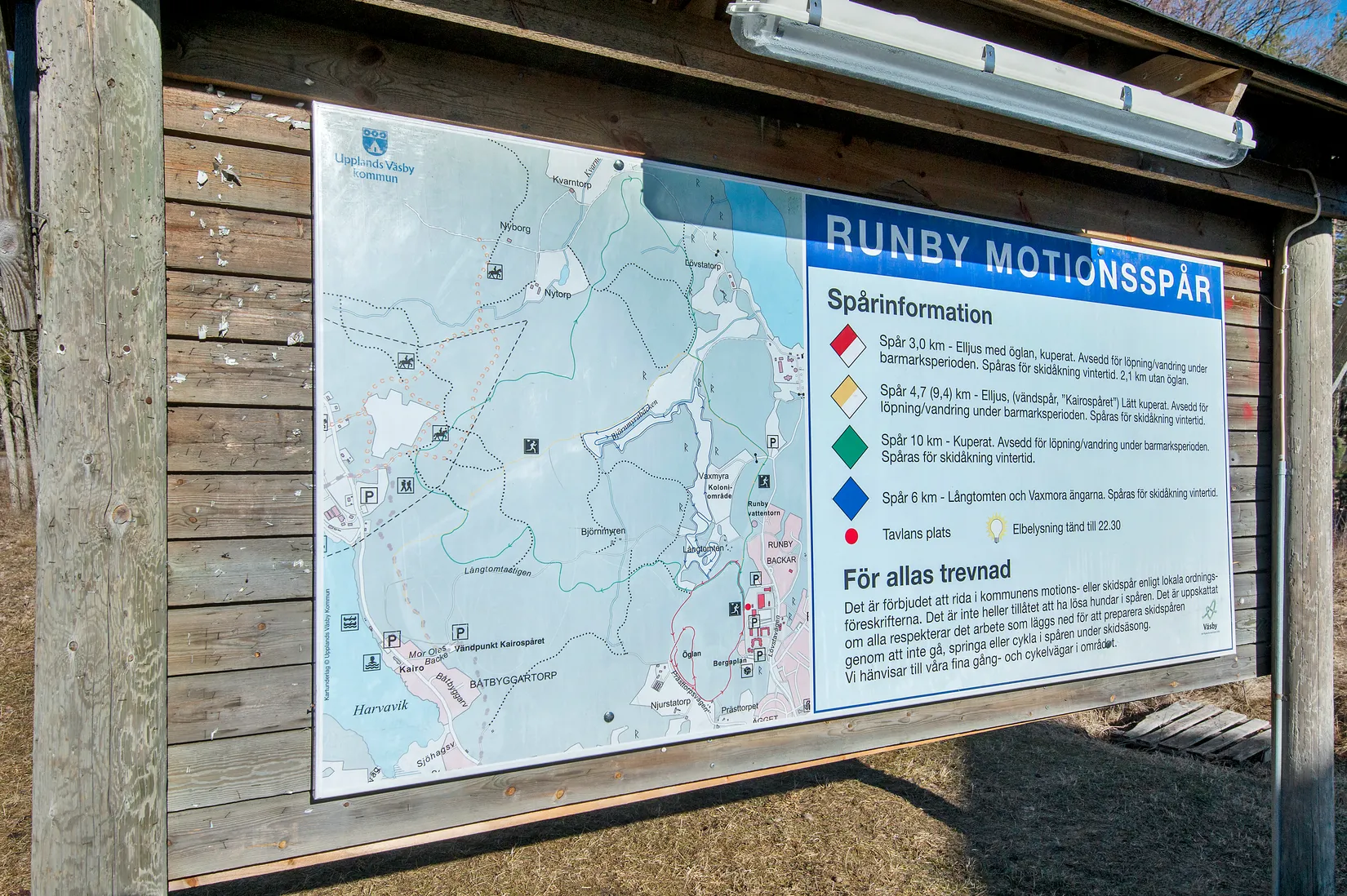 Bostadsrätt, Lövstavägen 41, Runby, Upplands Väsby
