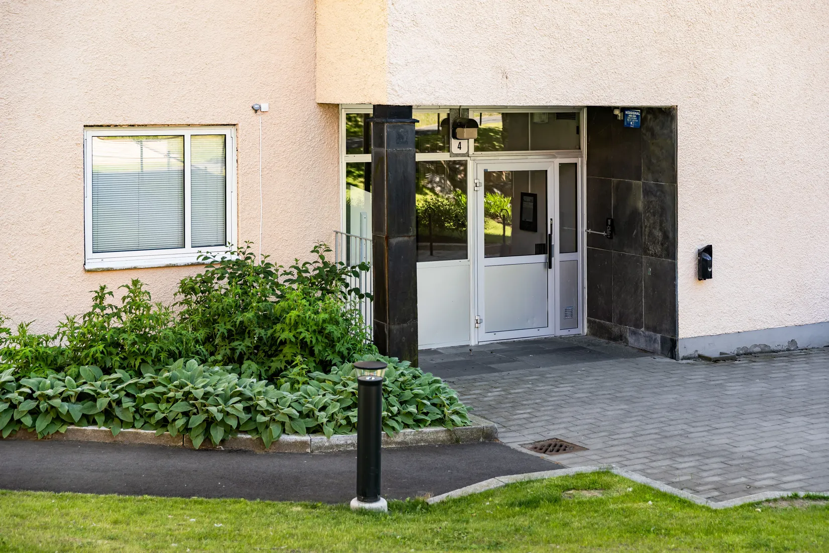 Bostadsrätt, Guldbrandsgatan 4, Trandared, Borås