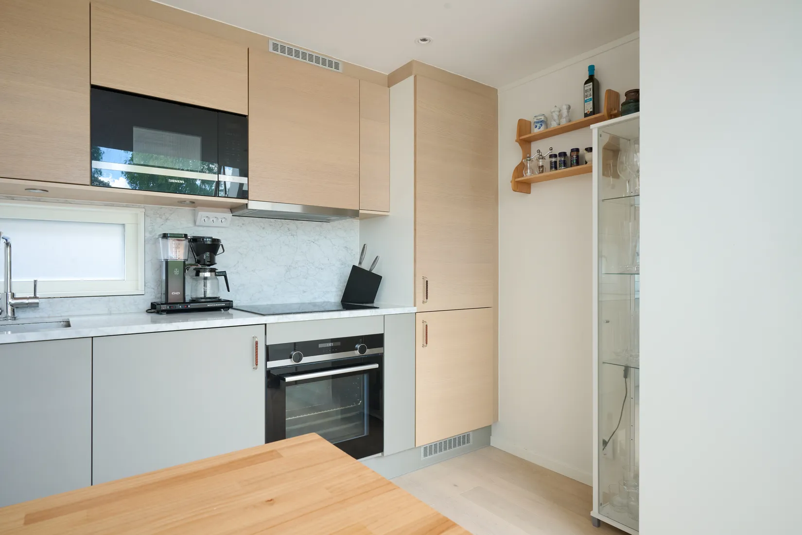 Bostadsrätt, Sankt Eriksvägen 9C, Glömsta, Huddinge