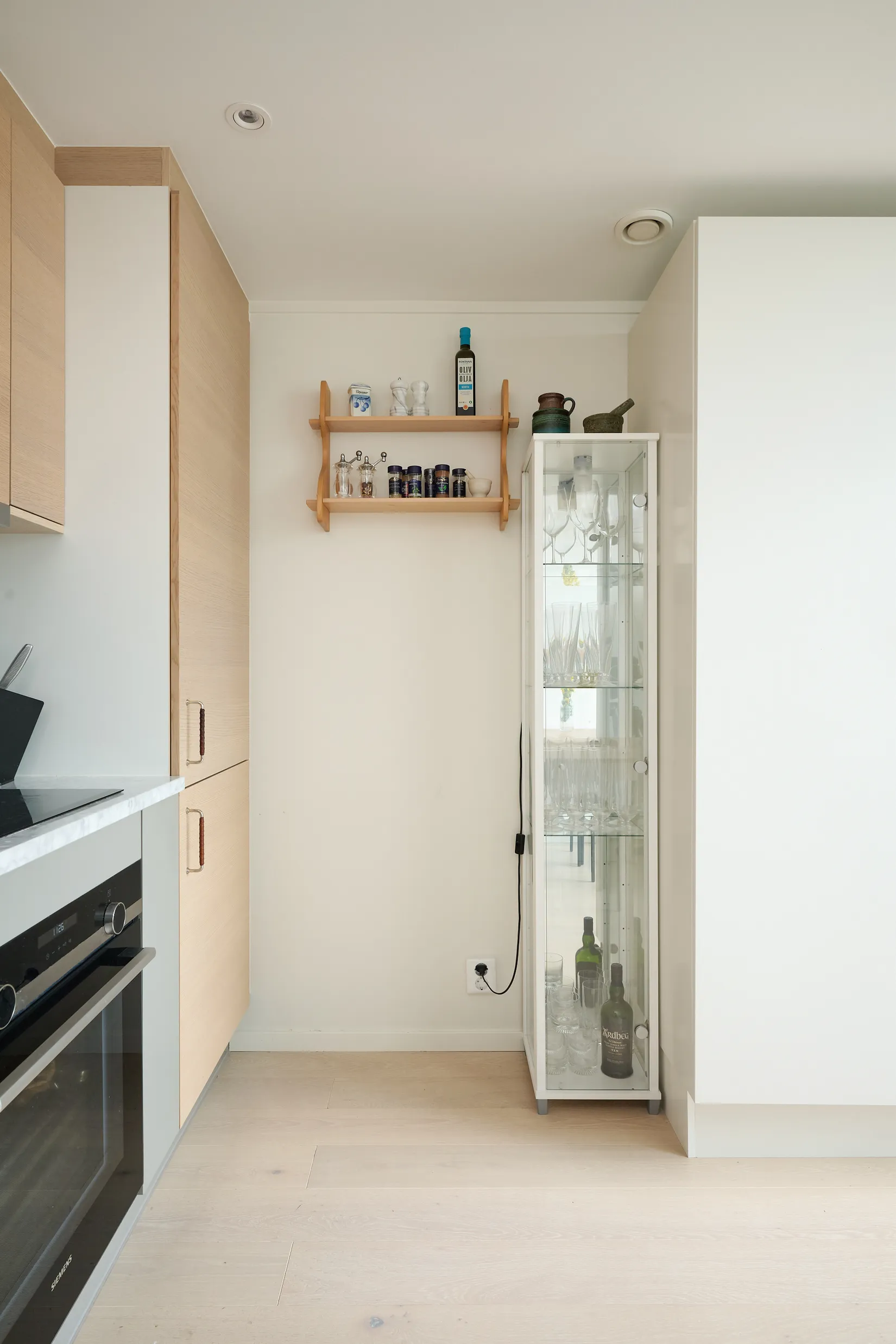 Bostadsrätt, Sankt Eriksvägen 9C, Glömsta, Huddinge