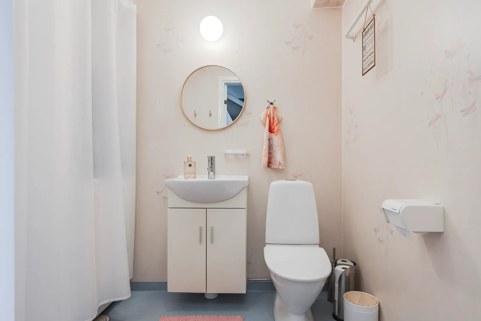 Bostadsrätt, Gruvgatan 26D, Lindesberg
