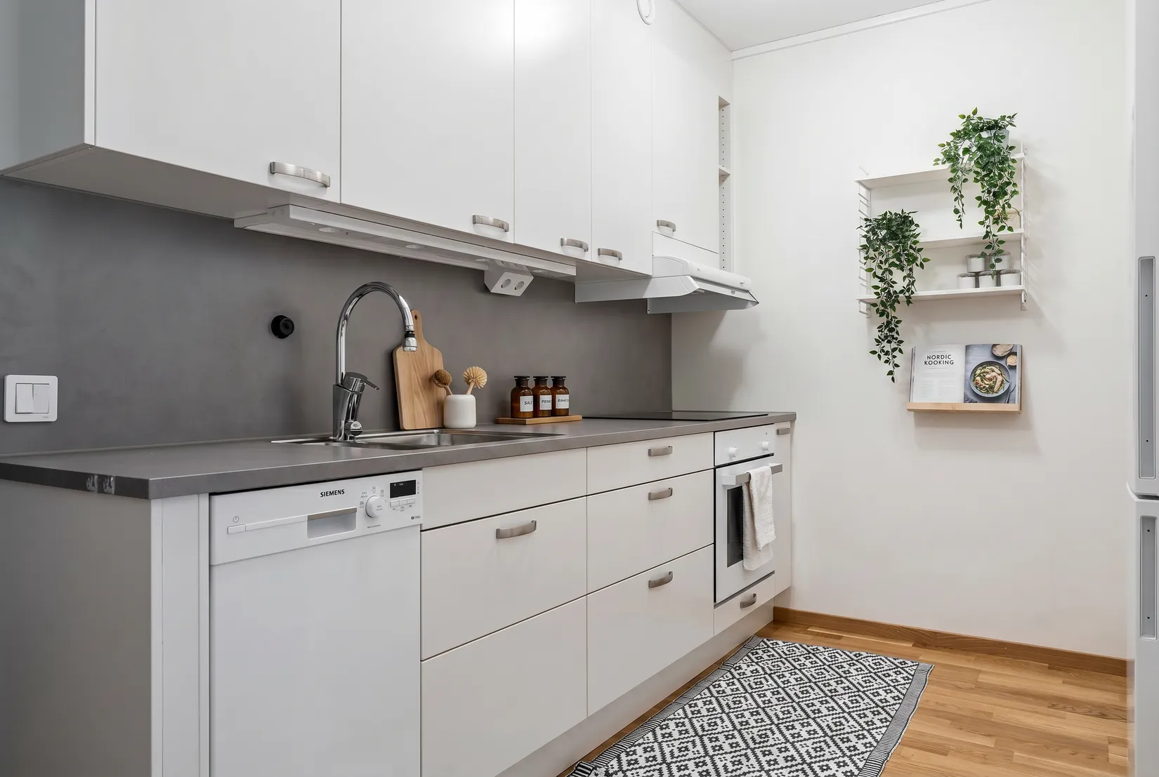 Bostadsrätt, Närlundavägen 10, Närlunda, Helsingborg