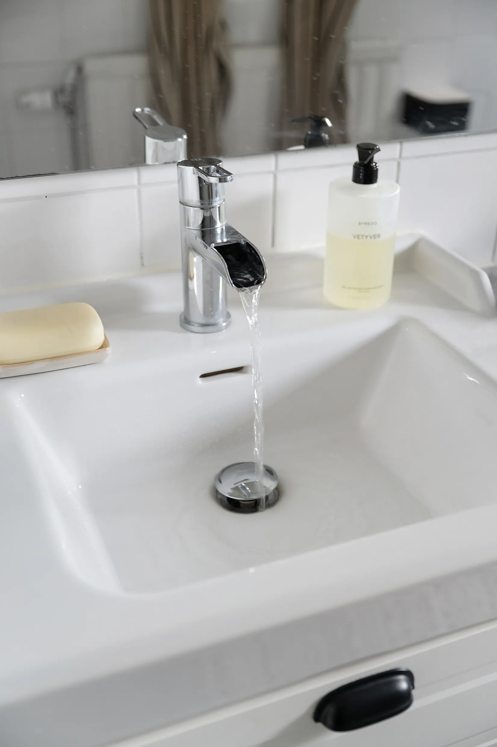 Bostadsrätt, Kubbegatan 19, Sköndal, Stockholm