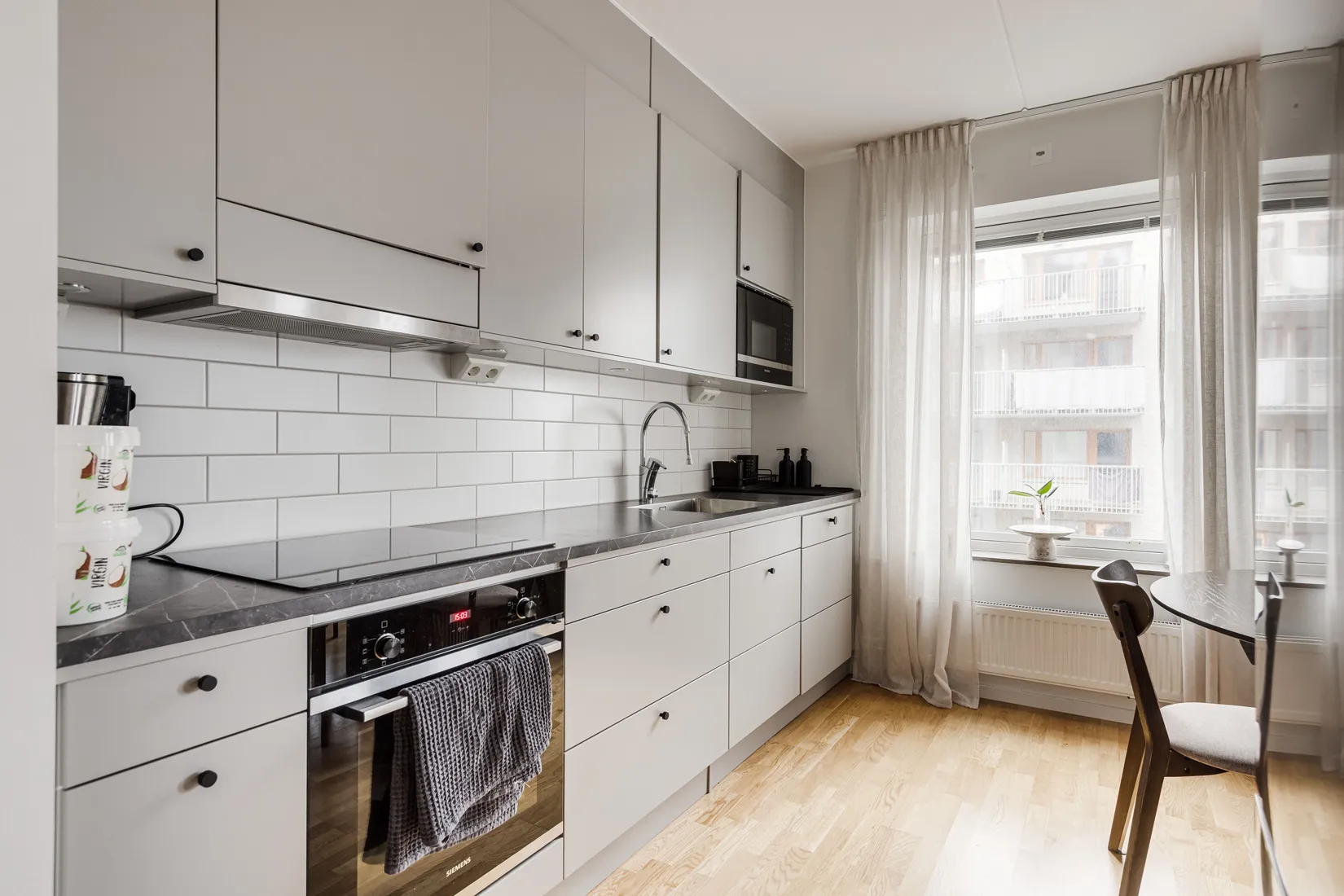 Bostadsrätt, Herman Anderssons Väg 7, Tuve, Göteborg