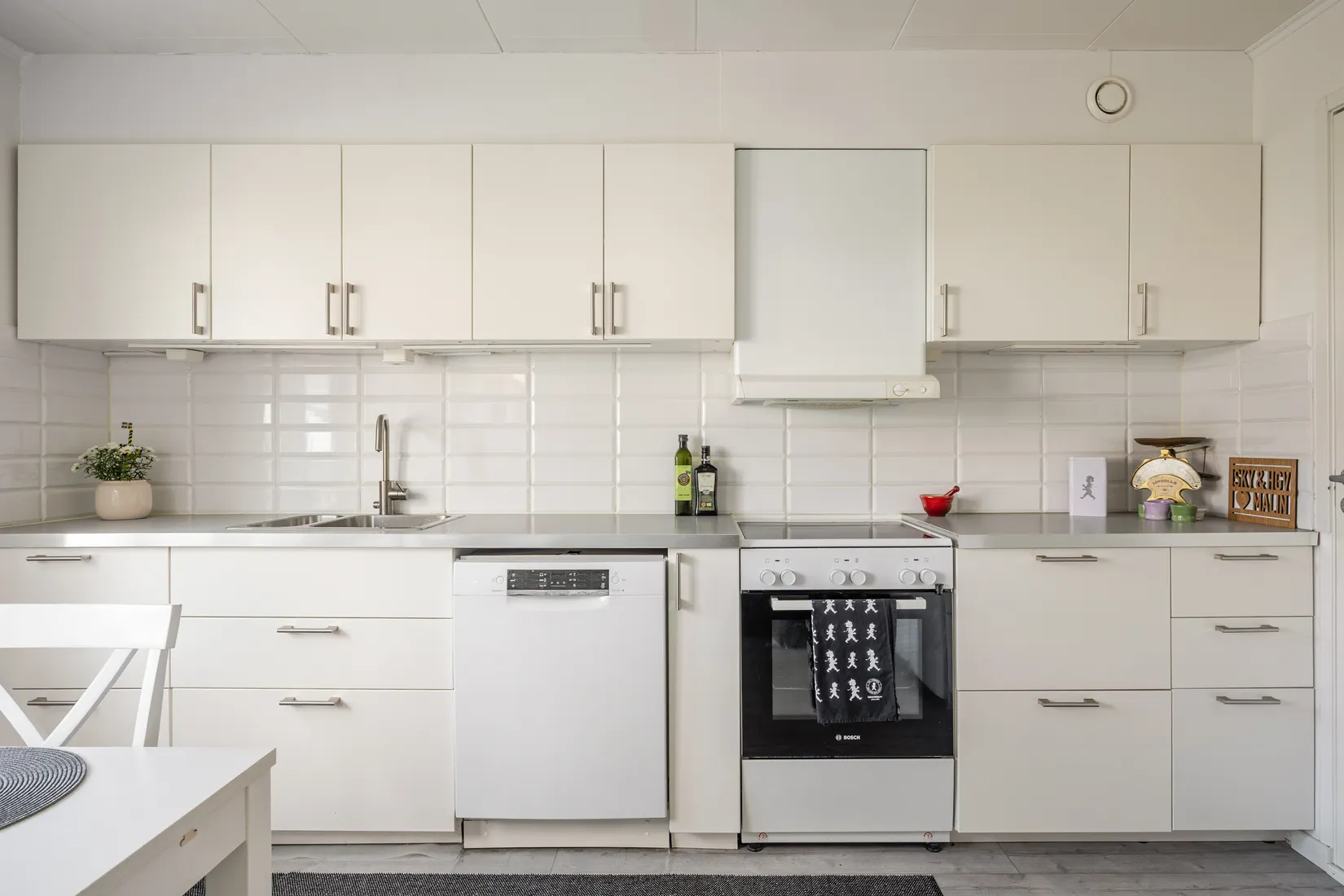 Bostadsrätt, Engelbrektsvägen 43, Södra Haga, Vallentuna